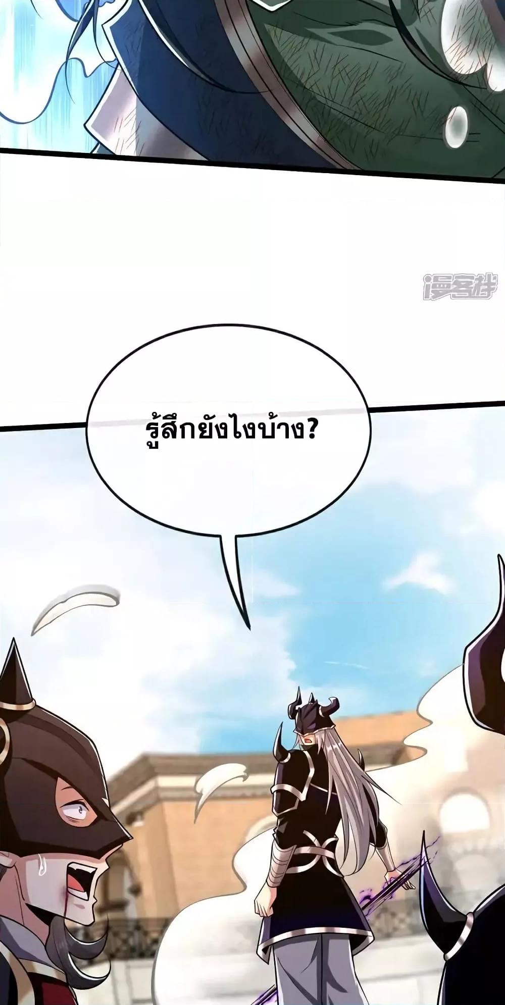 Manga-lc-com อ่านมังงะ อ่านการ์ตูน ออนไลน์ ฟรี TheTenGreatE ตอนที่ 1 2 3 4 5 6 7 8 9 10 11 12 13 14 ฟรี ไม่มีโฆษณา Manga-lc - อ่าน มังงะ อ่าน การ์ตูน ออนไลน์ อ่านมังงะ ฟรี