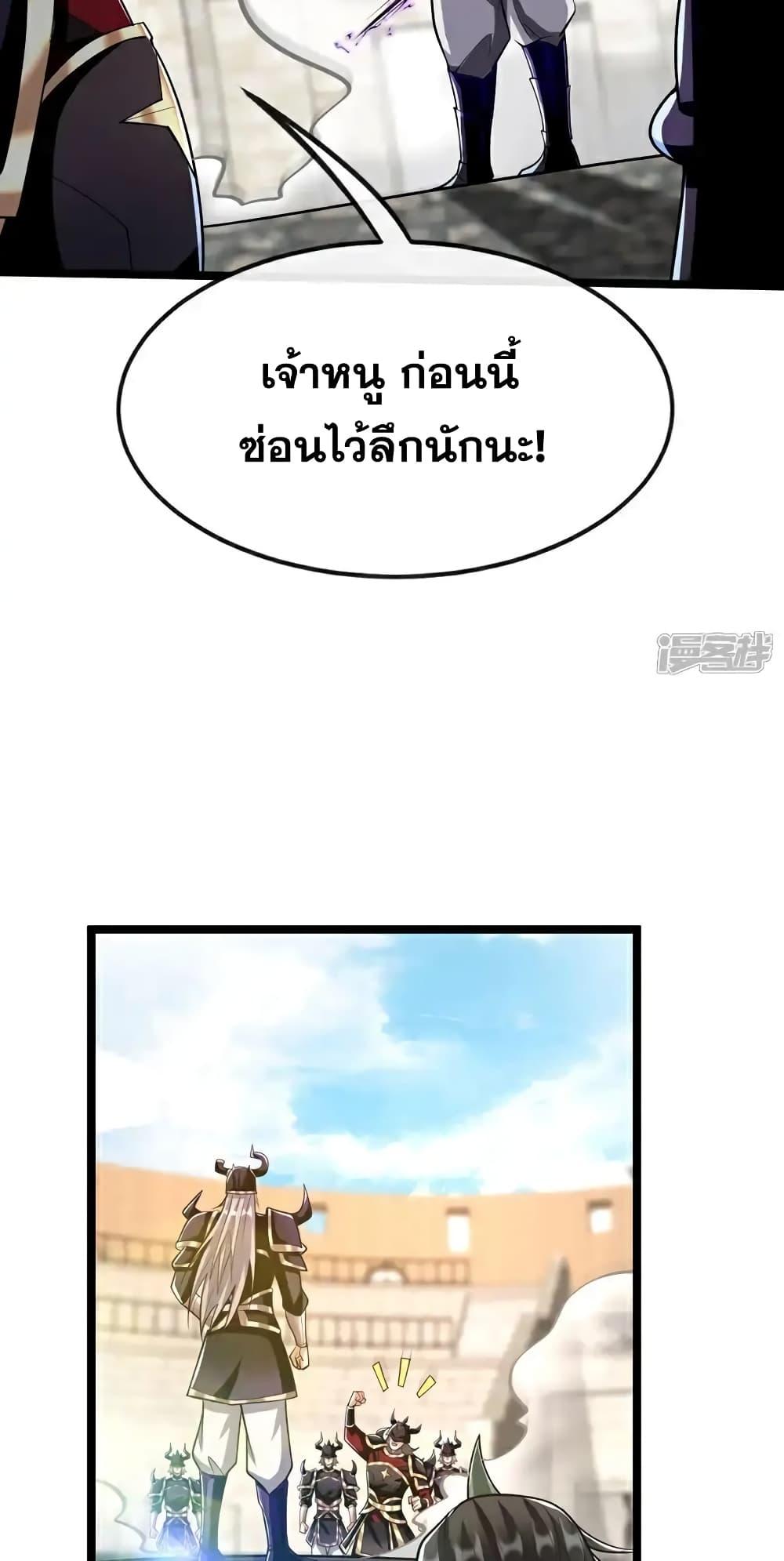 Manga-lc-com อ่านมังงะ อ่านการ์ตูน ออนไลน์ ฟรี TheTenGreatE ตอนที่ 1 2 3 4 5 6 7 8 9 10 11 12 13 14 ฟรี ไม่มีโฆษณา Manga-lc - อ่าน มังงะ อ่าน การ์ตูน ออนไลน์ อ่านมังงะ ฟรี