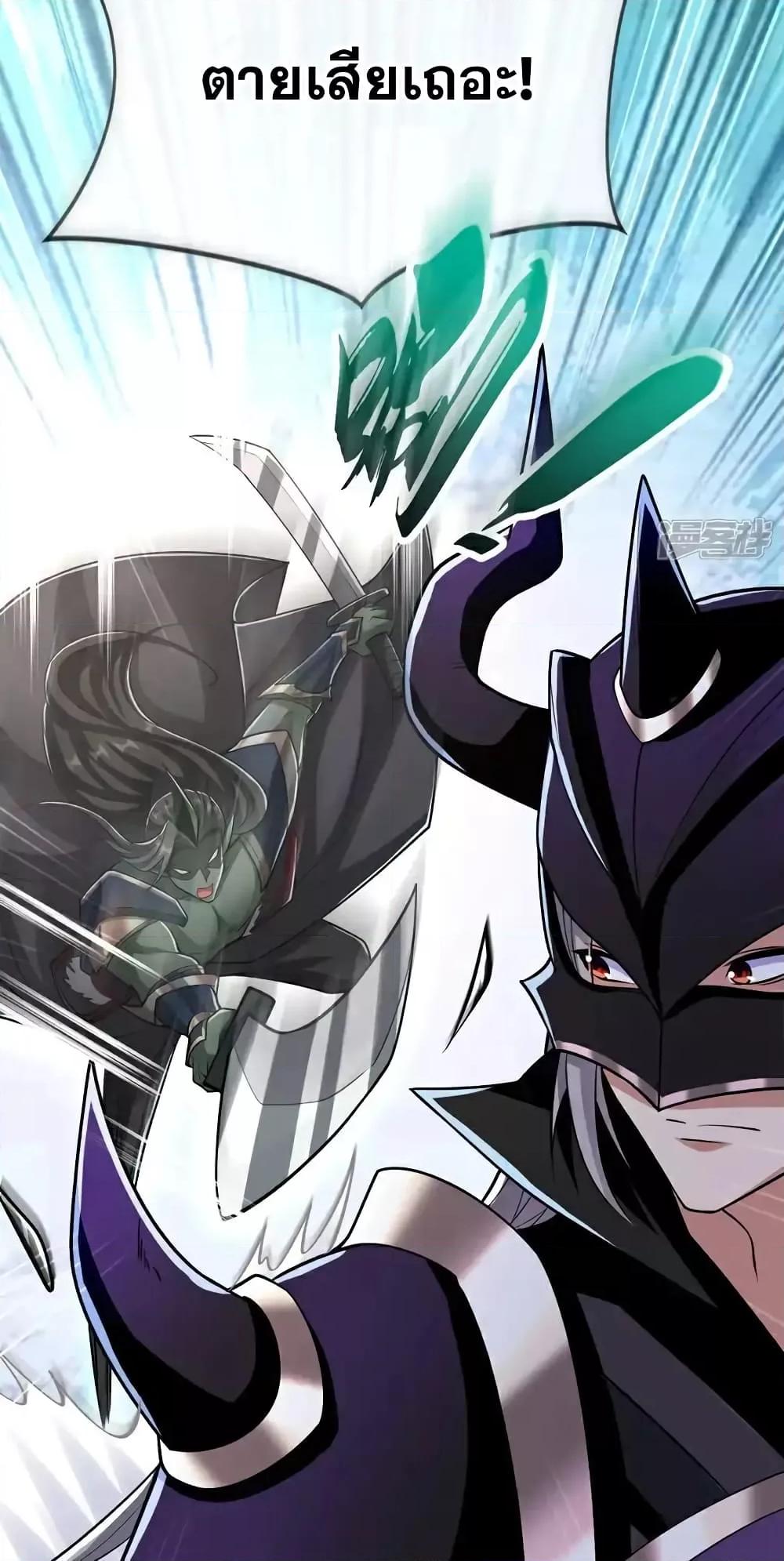 Manga-lc-com อ่านมังงะ อ่านการ์ตูน ออนไลน์ ฟรี TheTenGreatE ตอนที่ 1 2 3 4 5 6 7 8 9 10 11 12 13 14 ฟรี ไม่มีโฆษณา Manga-lc - อ่าน มังงะ อ่าน การ์ตูน ออนไลน์ อ่านมังงะ ฟรี