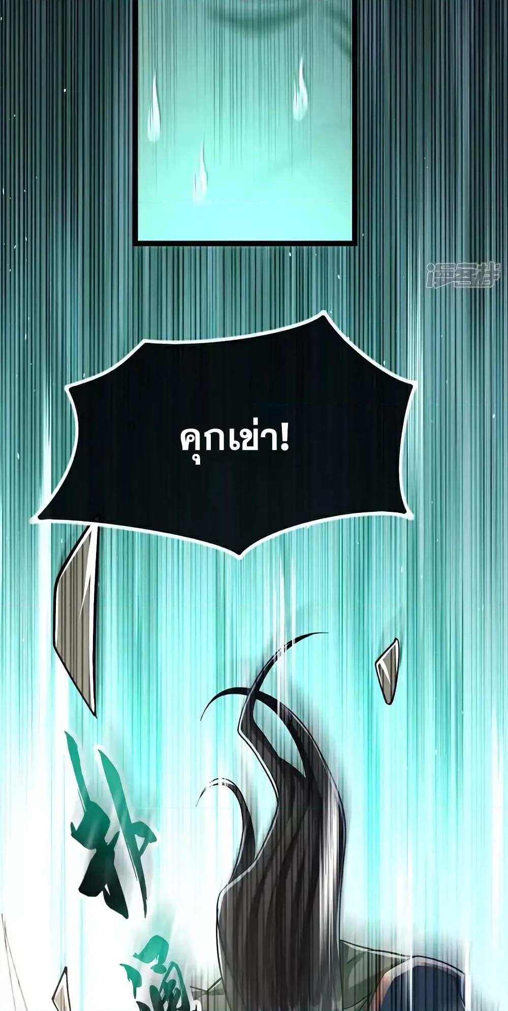 Manga-lc-com อ่านมังงะ อ่านการ์ตูน ออนไลน์ ฟรี TheTenGreatE ตอนที่ 1 2 3 4 5 6 7 8 9 10 11 12 13 14 ฟรี ไม่มีโฆษณา Manga-lc - อ่าน มังงะ อ่าน การ์ตูน ออนไลน์ อ่านมังงะ ฟรี