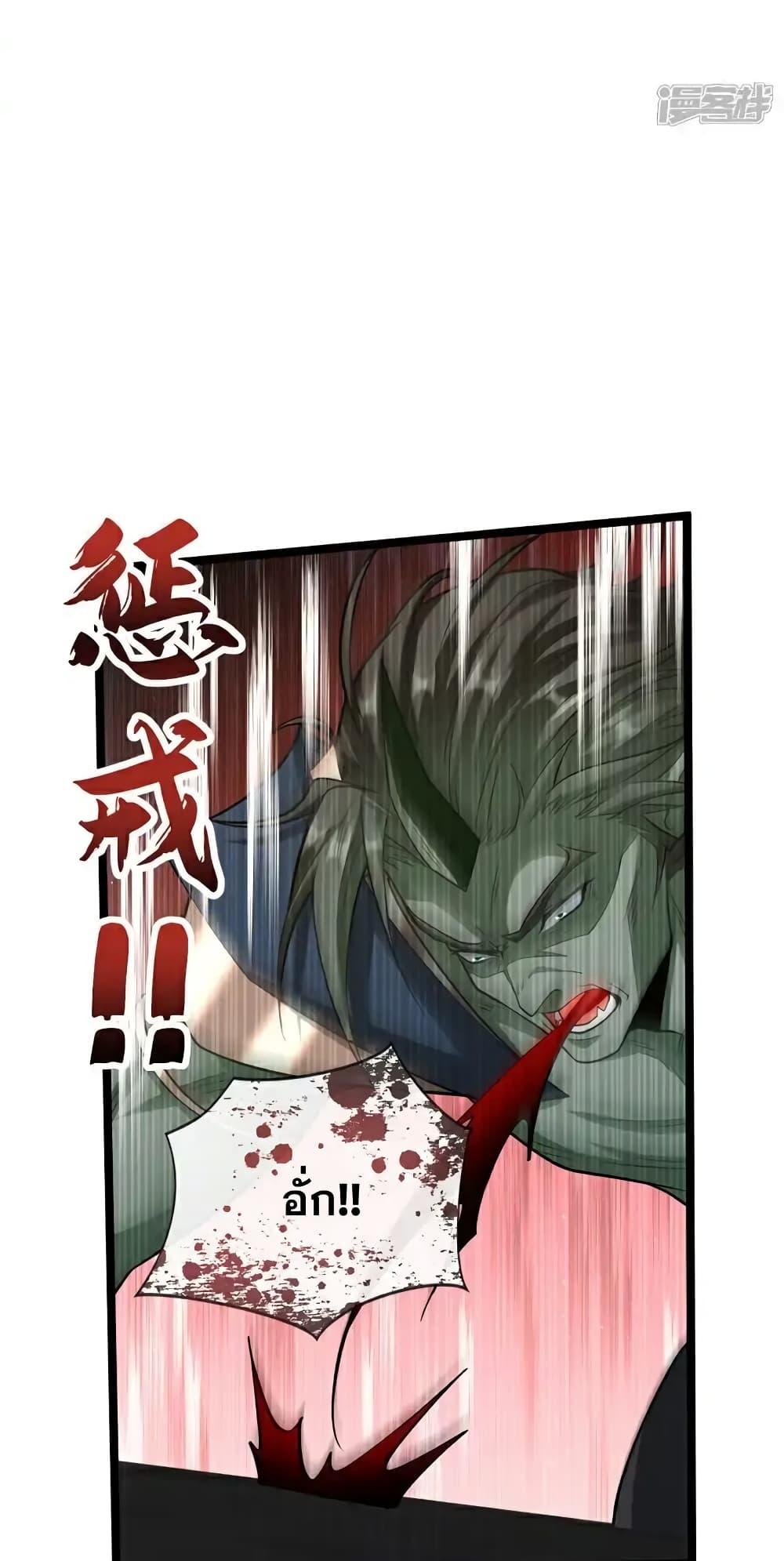 Manga-lc-com อ่านมังงะ อ่านการ์ตูน ออนไลน์ ฟรี TheTenGreatE ตอนที่ 1 2 3 4 5 6 7 8 9 10 11 12 13 14 ฟรี ไม่มีโฆษณา Manga-lc - อ่าน มังงะ อ่าน การ์ตูน ออนไลน์ อ่านมังงะ ฟรี