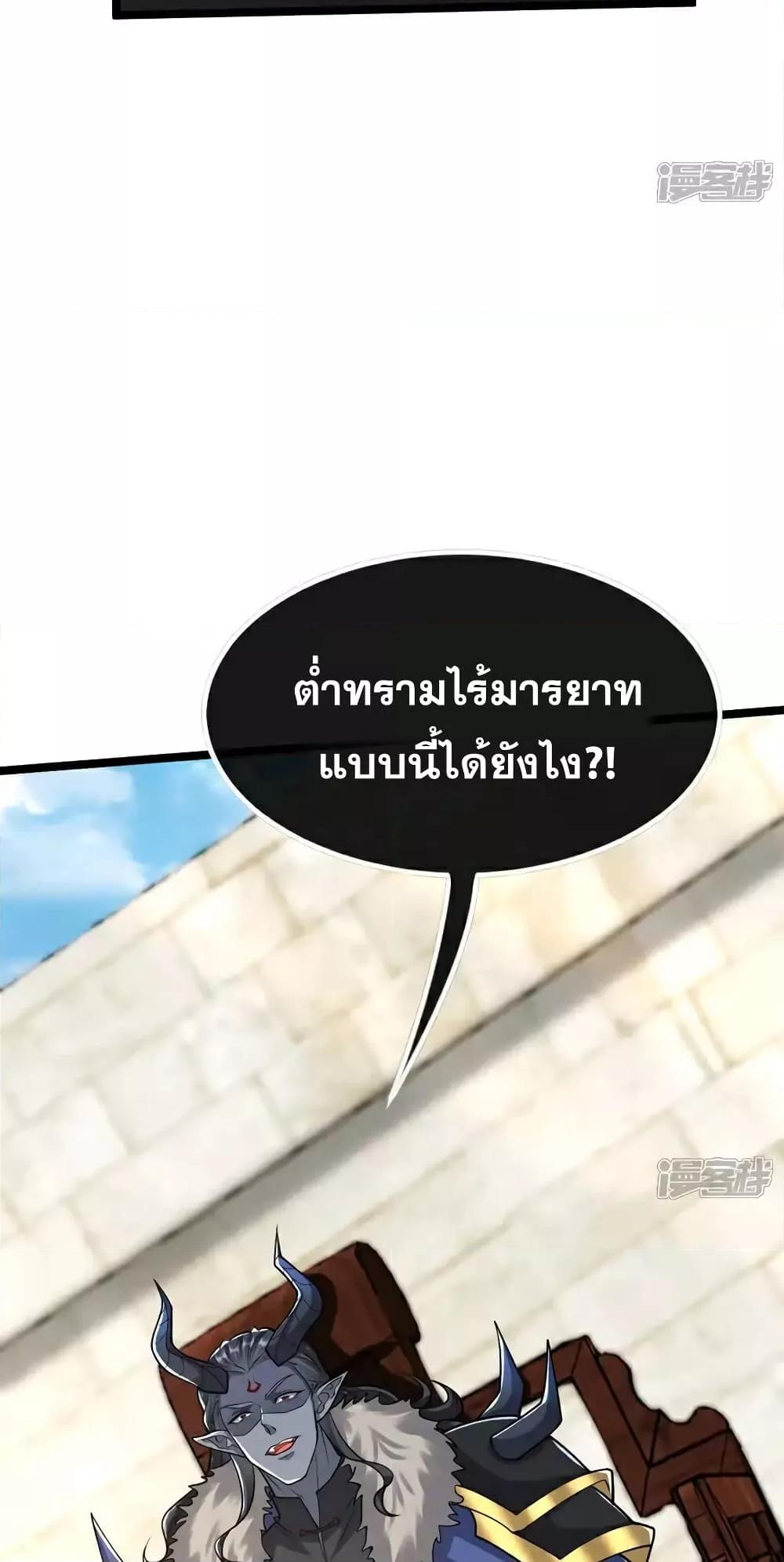 Manga-lc-com อ่านมังงะ อ่านการ์ตูน ออนไลน์ ฟรี TheTenGreatE ตอนที่ 1 2 3 4 5 6 7 8 9 10 11 12 13 14 ฟรี ไม่มีโฆษณา Manga-lc - อ่าน มังงะ อ่าน การ์ตูน ออนไลน์ อ่านมังงะ ฟรี