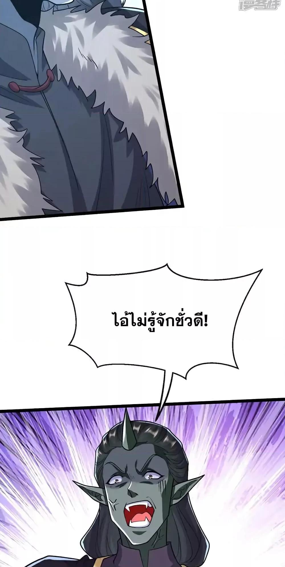 Manga-lc-com อ่านมังงะ อ่านการ์ตูน ออนไลน์ ฟรี TheTenGreatE ตอนที่ 1 2 3 4 5 6 7 8 9 10 11 12 13 14 ฟรี ไม่มีโฆษณา Manga-lc - อ่าน มังงะ อ่าน การ์ตูน ออนไลน์ อ่านมังงะ ฟรี