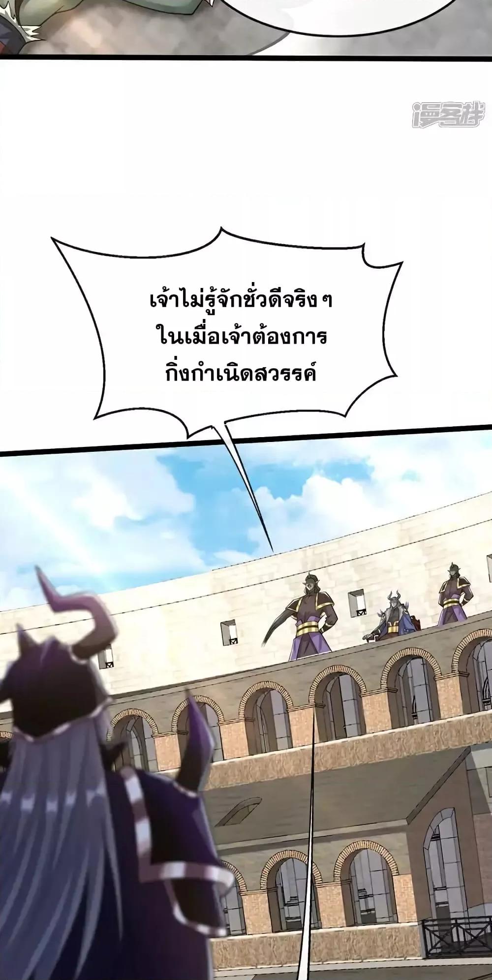 Manga-lc-com อ่านมังงะ อ่านการ์ตูน ออนไลน์ ฟรี TheTenGreatE ตอนที่ 1 2 3 4 5 6 7 8 9 10 11 12 13 14 ฟรี ไม่มีโฆษณา Manga-lc - อ่าน มังงะ อ่าน การ์ตูน ออนไลน์ อ่านมังงะ ฟรี