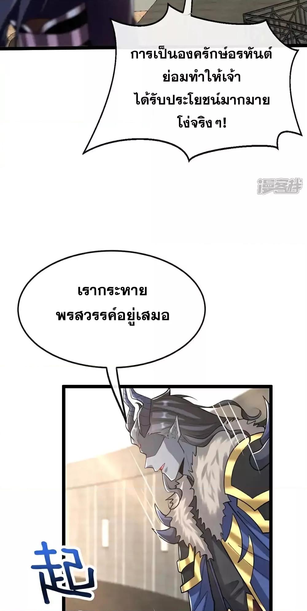Manga-lc-com อ่านมังงะ อ่านการ์ตูน ออนไลน์ ฟรี TheTenGreatE ตอนที่ 1 2 3 4 5 6 7 8 9 10 11 12 13 14 ฟรี ไม่มีโฆษณา Manga-lc - อ่าน มังงะ อ่าน การ์ตูน ออนไลน์ อ่านมังงะ ฟรี
