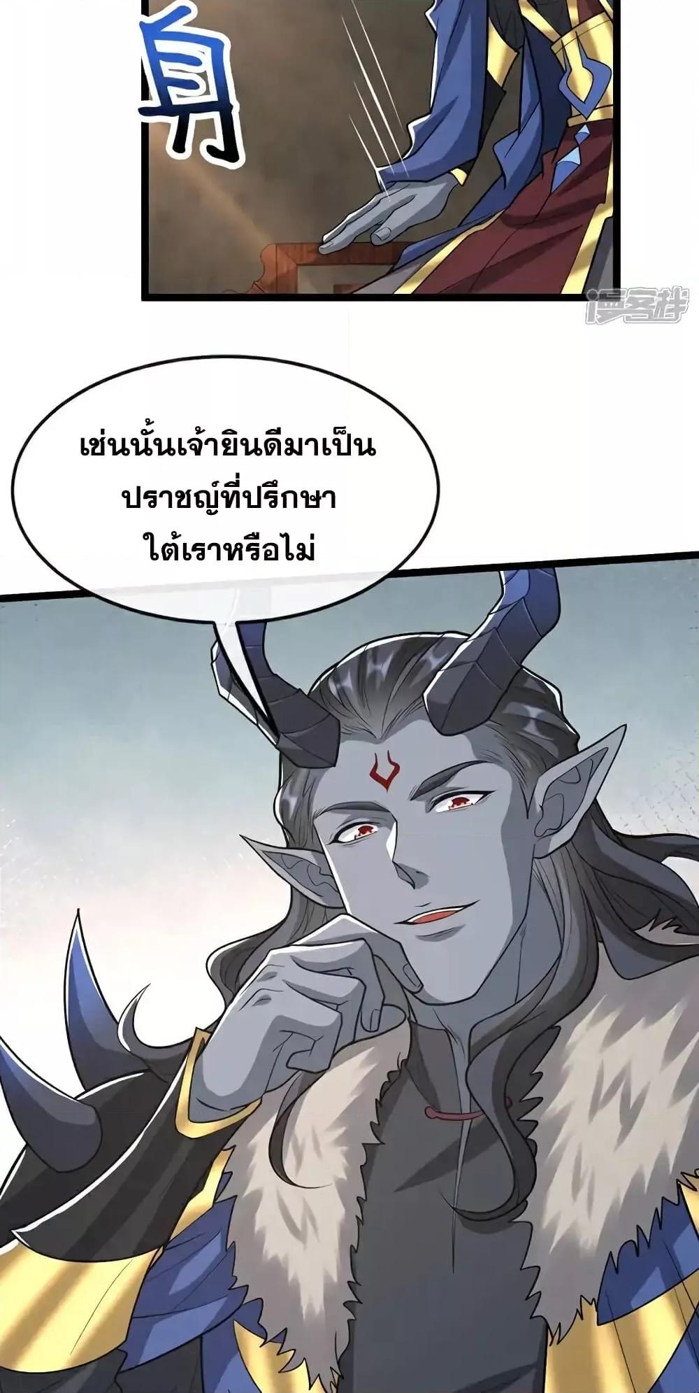 Manga-lc-com อ่านมังงะ อ่านการ์ตูน ออนไลน์ ฟรี TheTenGreatE ตอนที่ 1 2 3 4 5 6 7 8 9 10 11 12 13 14 ฟรี ไม่มีโฆษณา Manga-lc - อ่าน มังงะ อ่าน การ์ตูน ออนไลน์ อ่านมังงะ ฟรี