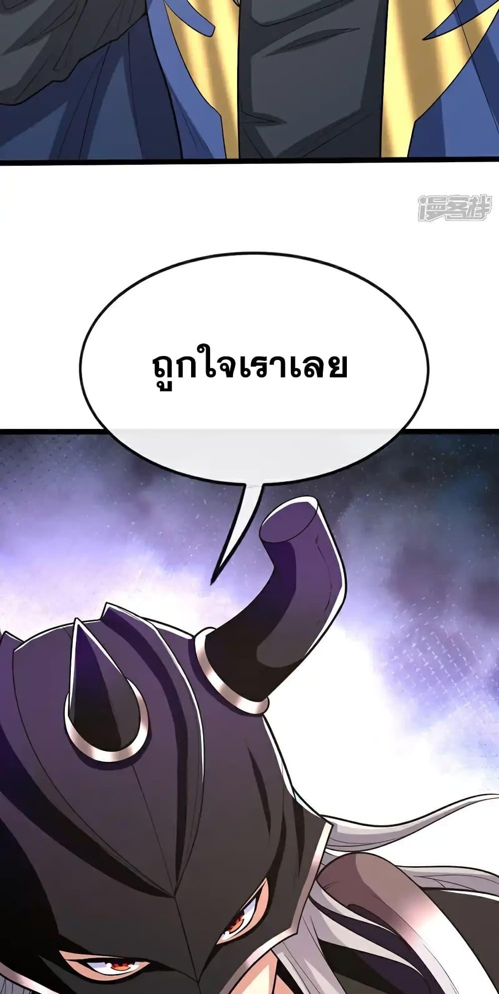 Manga-lc-com อ่านมังงะ อ่านการ์ตูน ออนไลน์ ฟรี TheTenGreatE ตอนที่ 1 2 3 4 5 6 7 8 9 10 11 12 13 14 ฟรี ไม่มีโฆษณา Manga-lc - อ่าน มังงะ อ่าน การ์ตูน ออนไลน์ อ่านมังงะ ฟรี