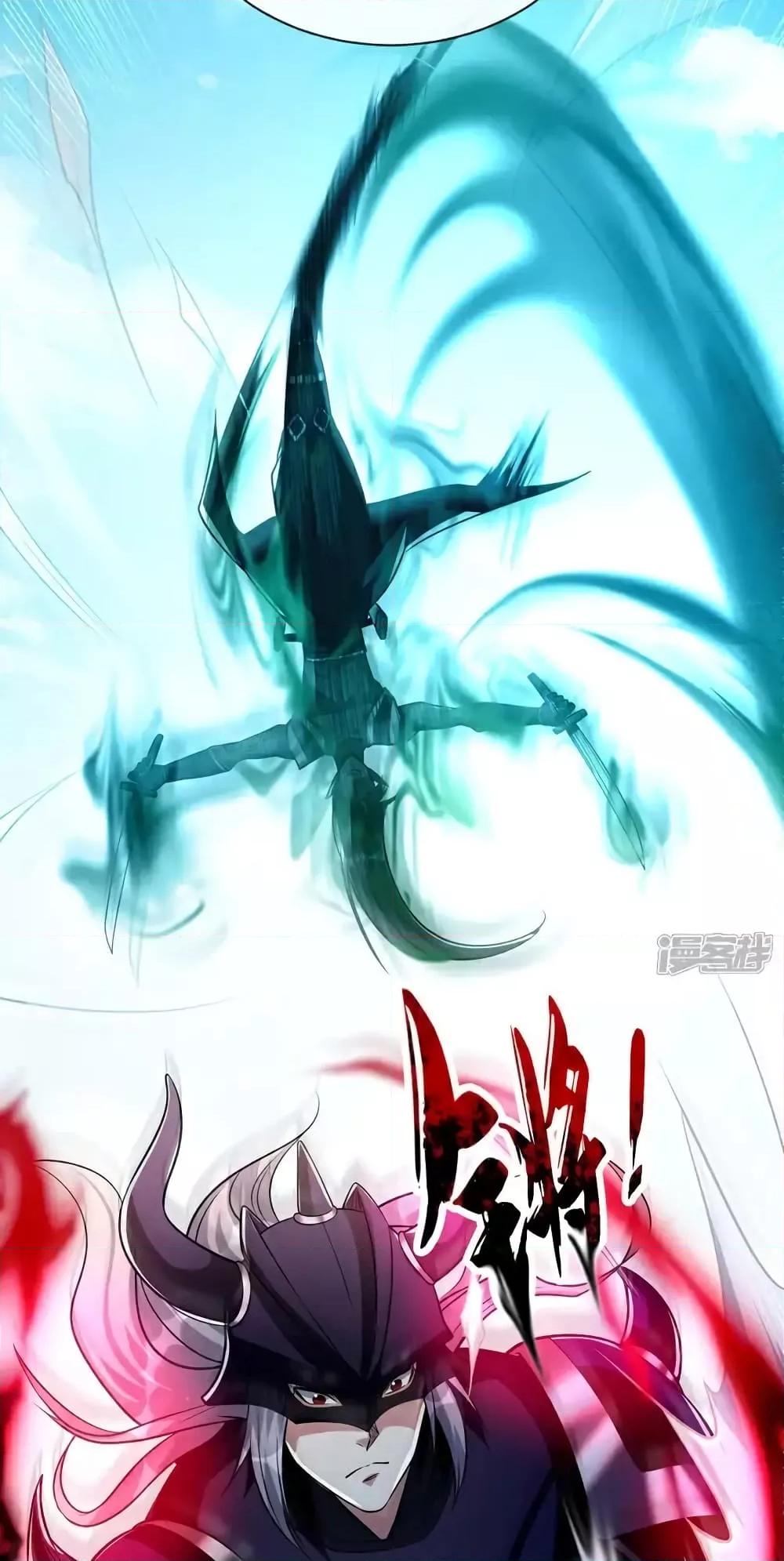 Manga-lc-com อ่านมังงะ อ่านการ์ตูน ออนไลน์ ฟรี TheTenGreatE ตอนที่ 1 2 3 4 5 6 7 8 9 10 11 12 13 14 ฟรี ไม่มีโฆษณา Manga-lc - อ่าน มังงะ อ่าน การ์ตูน ออนไลน์ อ่านมังงะ ฟรี