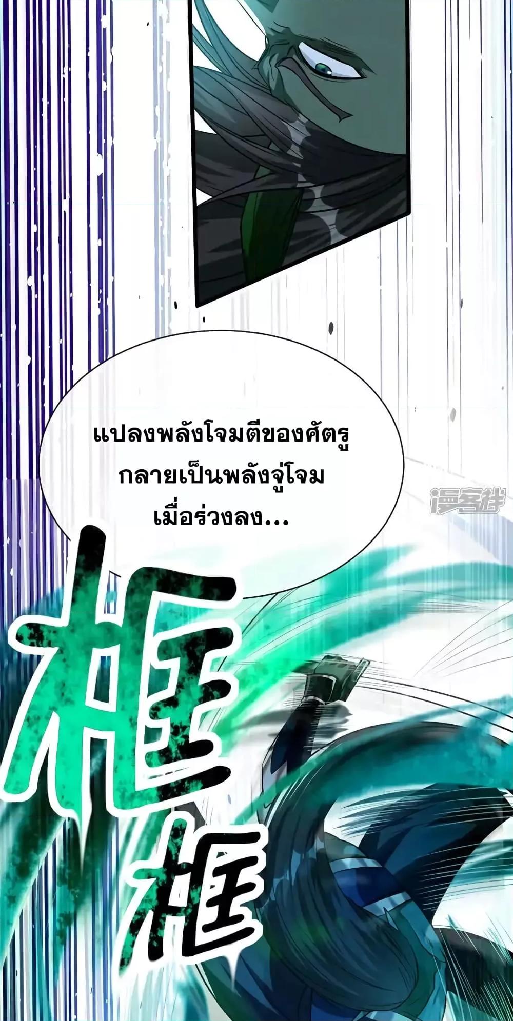 Manga-lc-com อ่านมังงะ อ่านการ์ตูน ออนไลน์ ฟรี TheTenGreatE ตอนที่ 1 2 3 4 5 6 7 8 9 10 11 12 13 14 ฟรี ไม่มีโฆษณา Manga-lc - อ่าน มังงะ อ่าน การ์ตูน ออนไลน์ อ่านมังงะ ฟรี