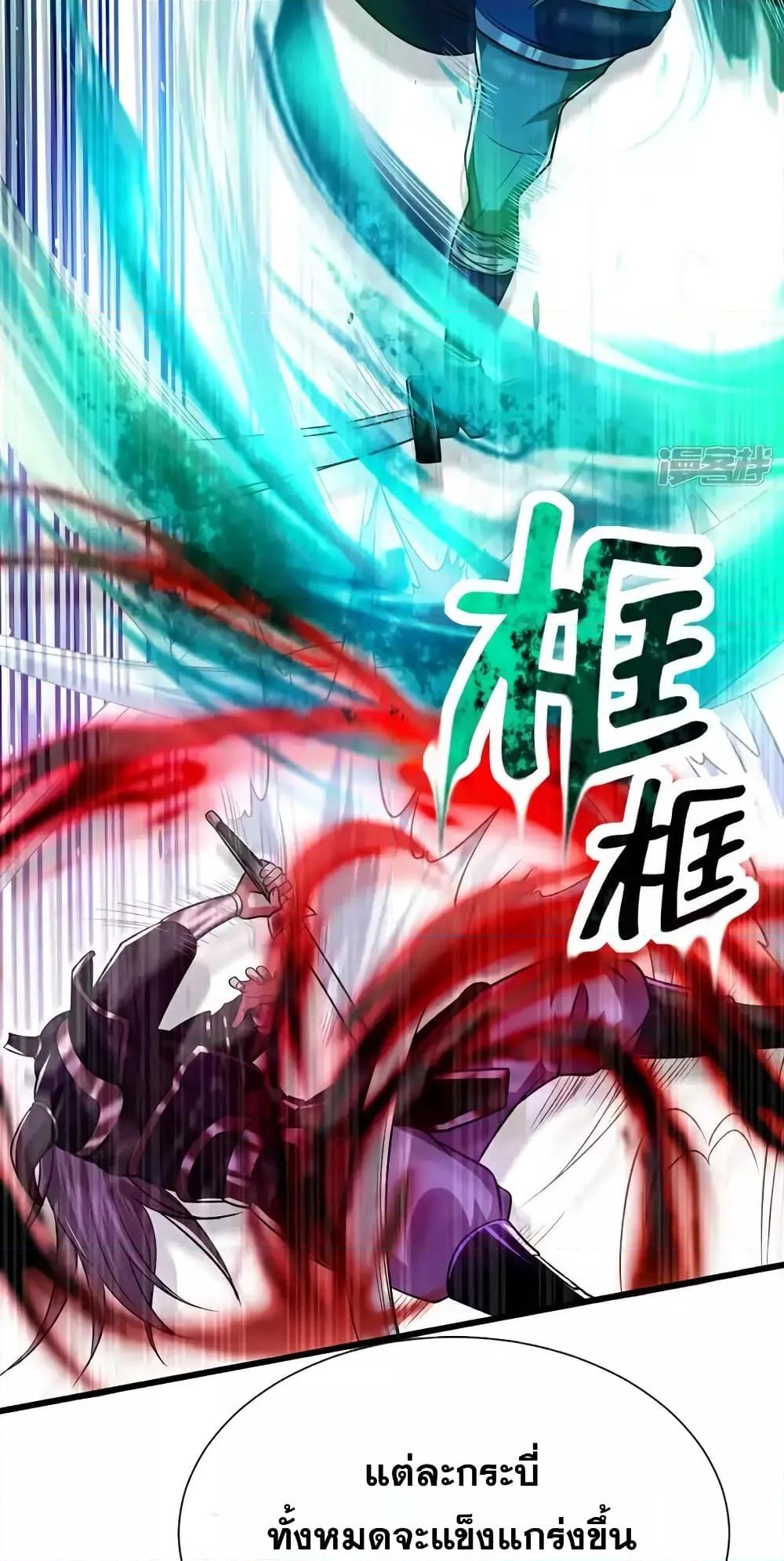 Manga-lc-com อ่านมังงะ อ่านการ์ตูน ออนไลน์ ฟรี TheTenGreatE ตอนที่ 1 2 3 4 5 6 7 8 9 10 11 12 13 14 ฟรี ไม่มีโฆษณา Manga-lc - อ่าน มังงะ อ่าน การ์ตูน ออนไลน์ อ่านมังงะ ฟรี