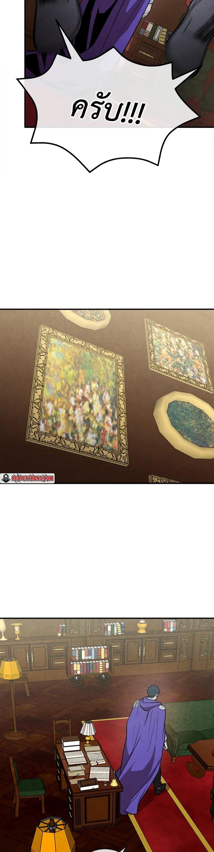 Manga-lc-com อ่านมังงะ อ่านการ์ตูน ออนไลน์ ฟรี Legendary Youngest Son of the Marquis House ตอนที่ 1 2 3 4 5 6 7 8 9 10 11 12 13 14 ฟรี ไม่มีโฆษณา Manga-lc - อ่าน มังงะ อ่าน การ์ตูน ออนไลน์ อ่านมังงะ ฟรี