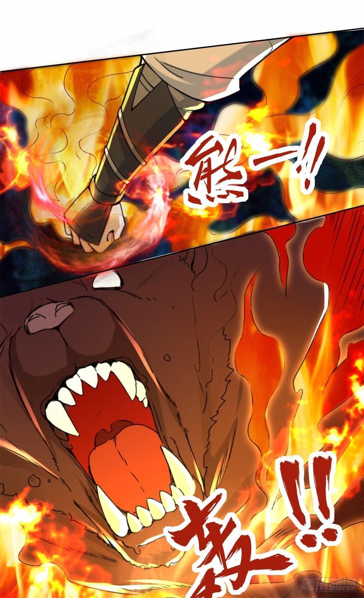 Manga-lc-com อ่านมังงะ อ่านการ์ตูน ออนไลน์ ฟรี Endless Devourer ตอนที่ 1 2 3 4 5 6 7 8 9 10 11 12 13 14 ฟรี ไม่มีโฆษณา Manga-lc - อ่าน มังงะ อ่าน การ์ตูน ออนไลน์ อ่านมังงะ ฟรี