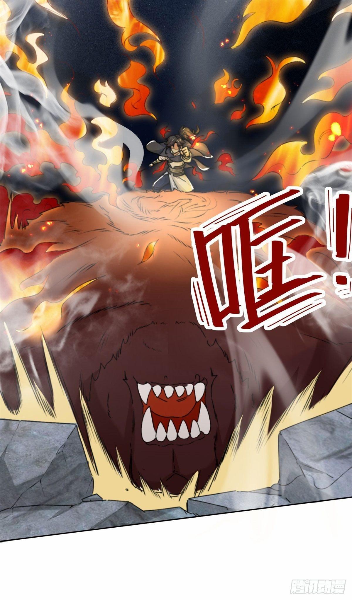 Manga-lc-com อ่านมังงะ อ่านการ์ตูน ออนไลน์ ฟรี Endless Devourer ตอนที่ 1 2 3 4 5 6 7 8 9 10 11 12 13 14 ฟรี ไม่มีโฆษณา Manga-lc - อ่าน มังงะ อ่าน การ์ตูน ออนไลน์ อ่านมังงะ ฟรี