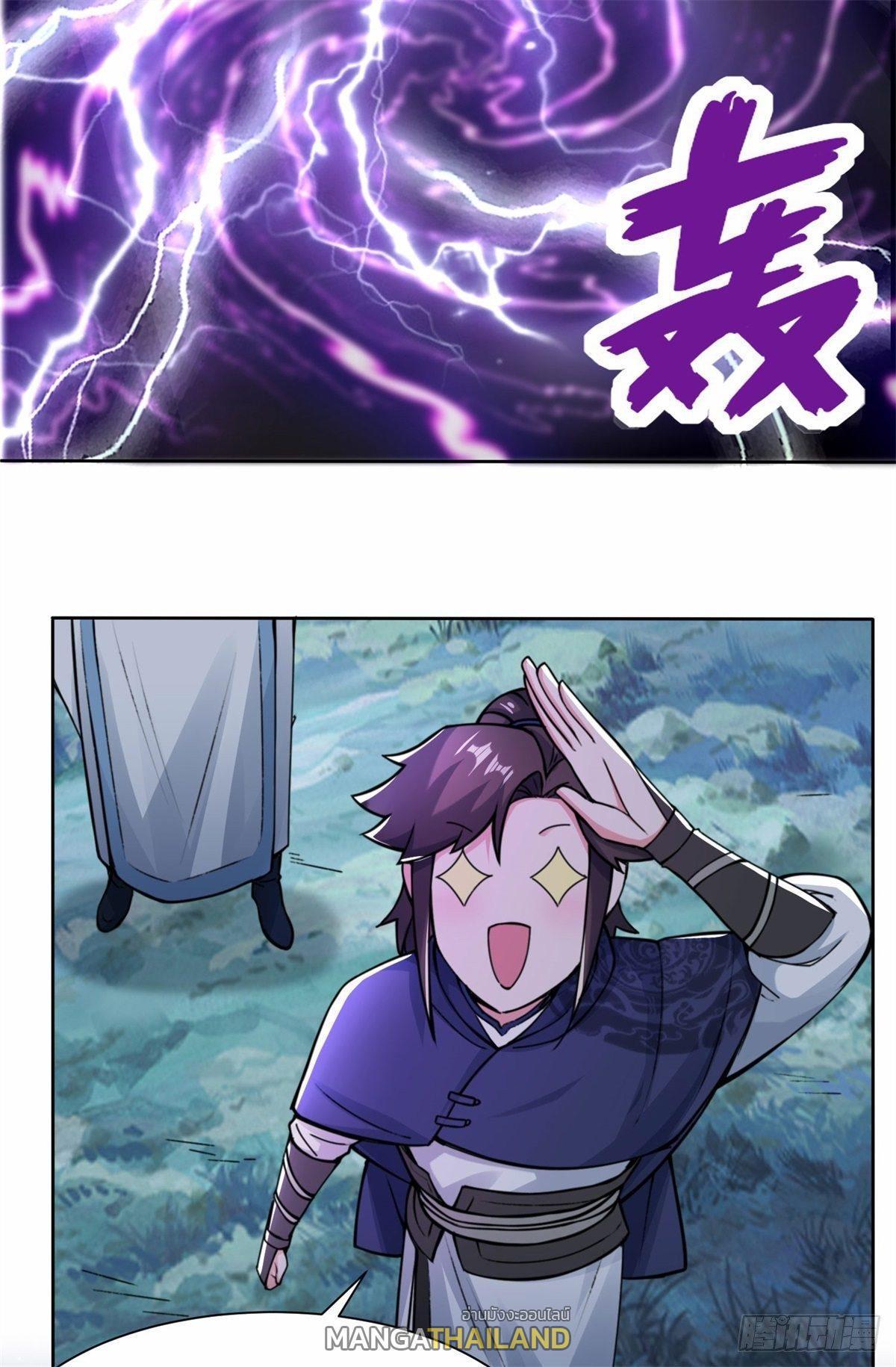 Manga-lc-com อ่านมังงะ อ่านการ์ตูน ออนไลน์ ฟรี Endless Devourer ตอนที่ 1 2 3 4 5 6 7 8 9 10 11 12 13 14 ฟรี ไม่มีโฆษณา Manga-lc - อ่าน มังงะ อ่าน การ์ตูน ออนไลน์ อ่านมังงะ ฟรี