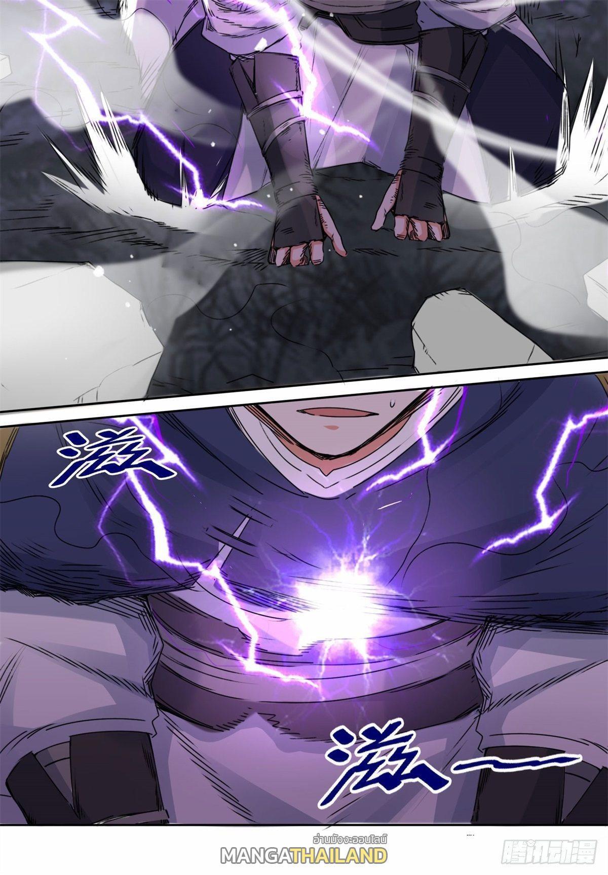 Manga-lc-com อ่านมังงะ อ่านการ์ตูน ออนไลน์ ฟรี Endless Devourer ตอนที่ 1 2 3 4 5 6 7 8 9 10 11 12 13 14 ฟรี ไม่มีโฆษณา Manga-lc - อ่าน มังงะ อ่าน การ์ตูน ออนไลน์ อ่านมังงะ ฟรี