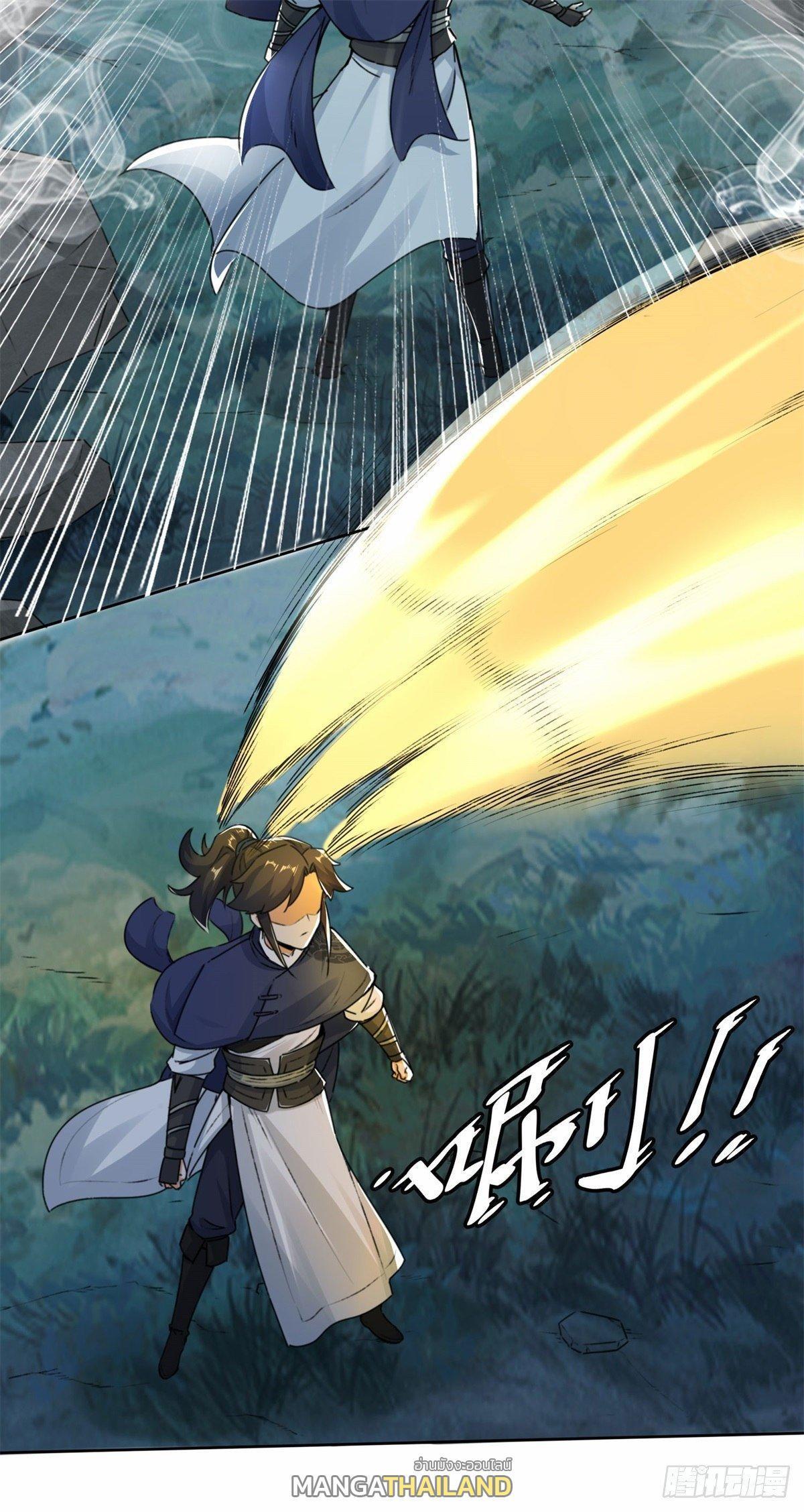 Manga-lc-com อ่านมังงะ อ่านการ์ตูน ออนไลน์ ฟรี Endless Devourer ตอนที่ 1 2 3 4 5 6 7 8 9 10 11 12 13 14 ฟรี ไม่มีโฆษณา Manga-lc - อ่าน มังงะ อ่าน การ์ตูน ออนไลน์ อ่านมังงะ ฟรี