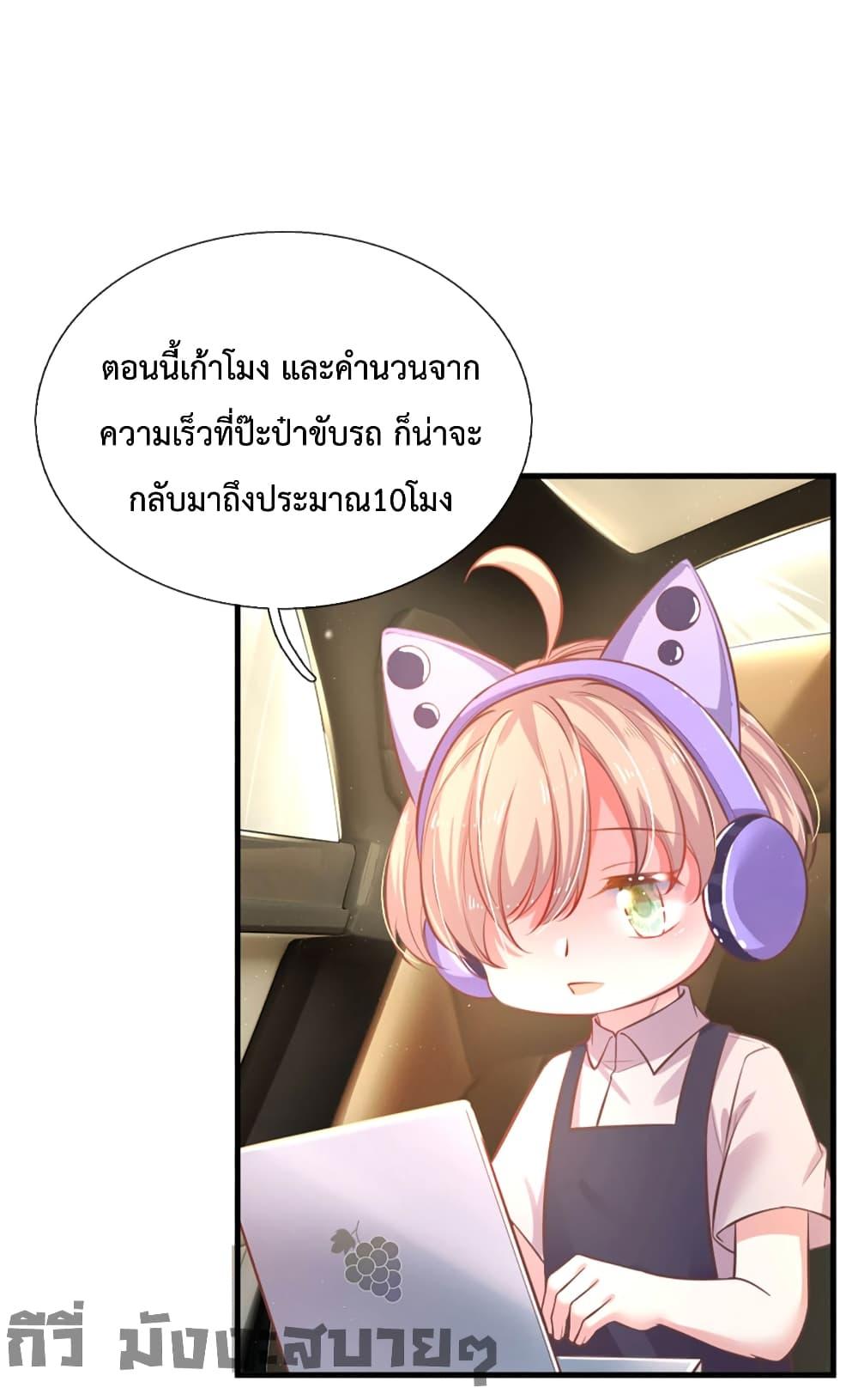 Manga-lc-com อ่านมังงะ อ่านการ์ตูน ออนไลน์ ฟรี LoveActually ตอนที่ 1 2 3 4 5 6 7 8 9 10 11 12 13 14 ฟรี ไม่มีโฆษณา Manga-lc - อ่าน มังงะ อ่าน การ์ตูน ออนไลน์ อ่านมังงะ ฟรี