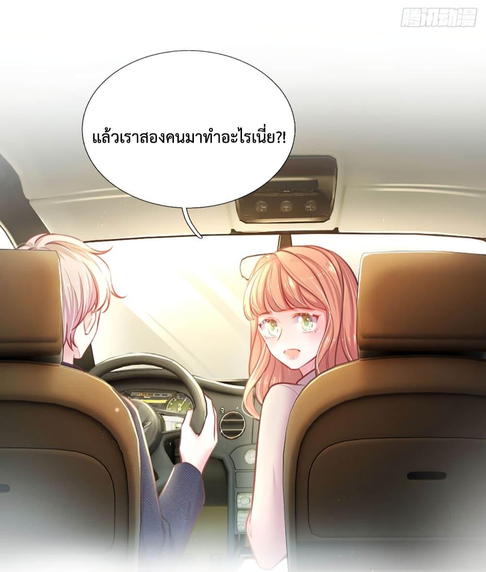 Manga-lc-com อ่านมังงะ อ่านการ์ตูน ออนไลน์ ฟรี LoveActually ตอนที่ 1 2 3 4 5 6 7 8 9 10 11 12 13 14 ฟรี ไม่มีโฆษณา Manga-lc - อ่าน มังงะ อ่าน การ์ตูน ออนไลน์ อ่านมังงะ ฟรี