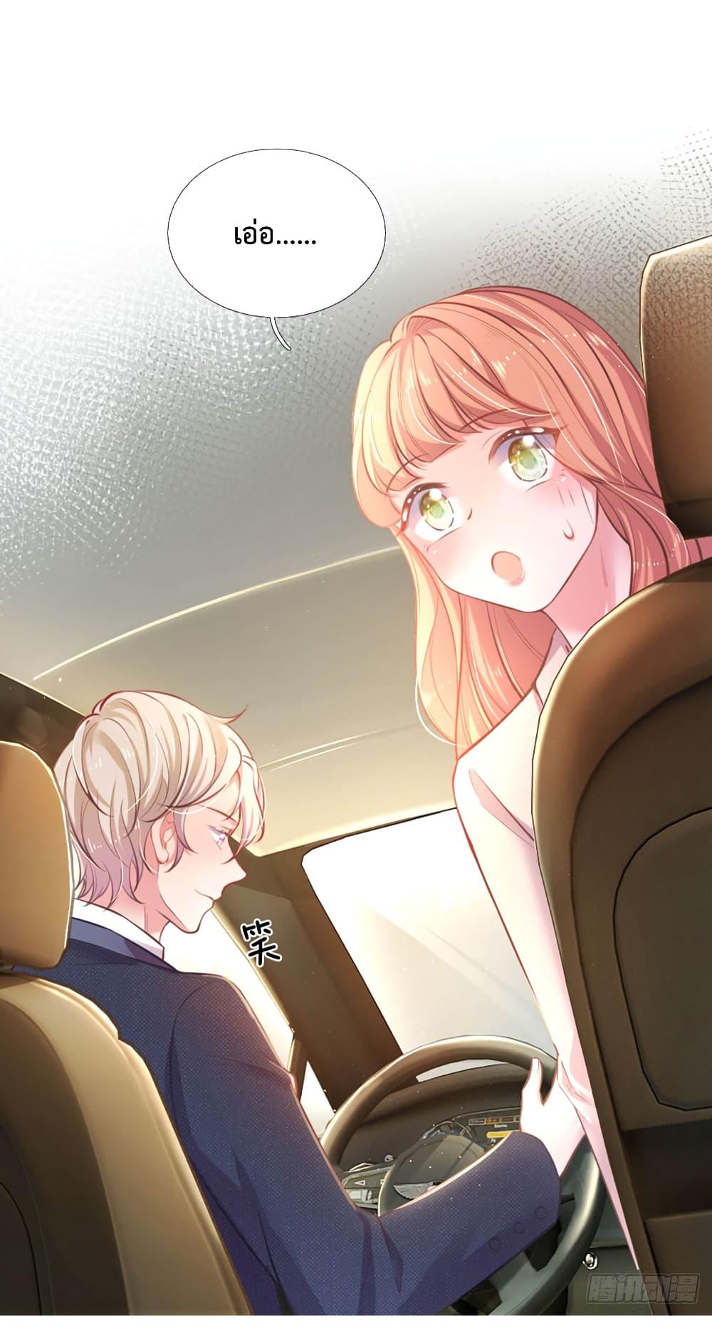 Manga-lc-com อ่านมังงะ อ่านการ์ตูน ออนไลน์ ฟรี LoveActually ตอนที่ 1 2 3 4 5 6 7 8 9 10 11 12 13 14 ฟรี ไม่มีโฆษณา Manga-lc - อ่าน มังงะ อ่าน การ์ตูน ออนไลน์ อ่านมังงะ ฟรี