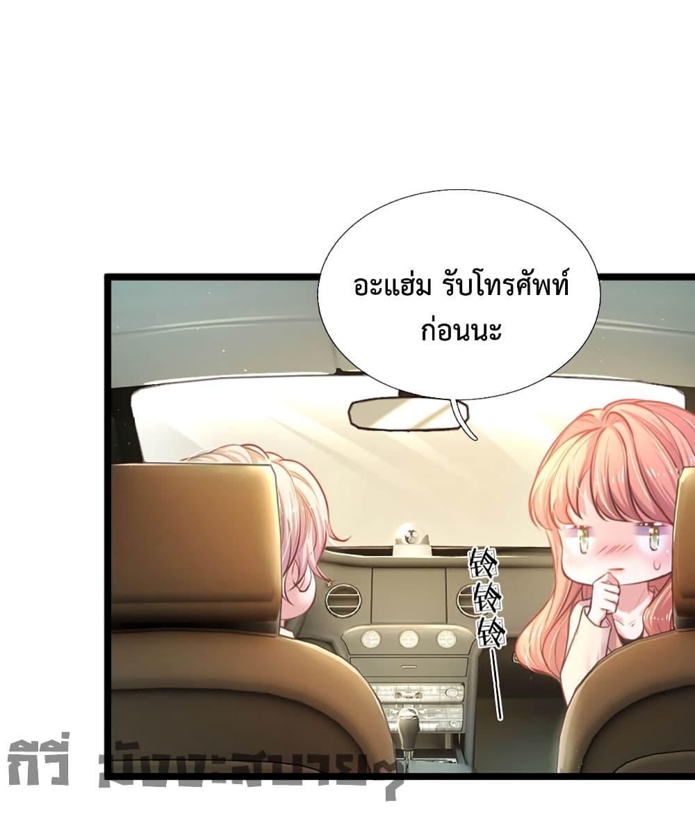 Manga-lc-com อ่านมังงะ อ่านการ์ตูน ออนไลน์ ฟรี LoveActually ตอนที่ 1 2 3 4 5 6 7 8 9 10 11 12 13 14 ฟรี ไม่มีโฆษณา Manga-lc - อ่าน มังงะ อ่าน การ์ตูน ออนไลน์ อ่านมังงะ ฟรี