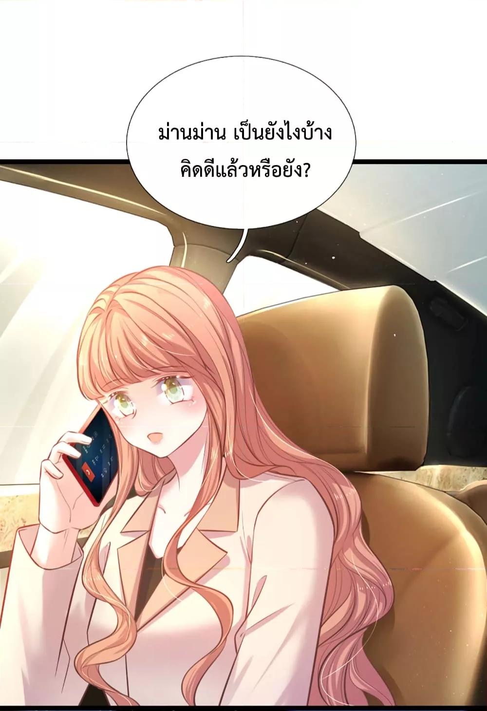 Manga-lc-com อ่านมังงะ อ่านการ์ตูน ออนไลน์ ฟรี LoveActually ตอนที่ 1 2 3 4 5 6 7 8 9 10 11 12 13 14 ฟรี ไม่มีโฆษณา Manga-lc - อ่าน มังงะ อ่าน การ์ตูน ออนไลน์ อ่านมังงะ ฟรี
