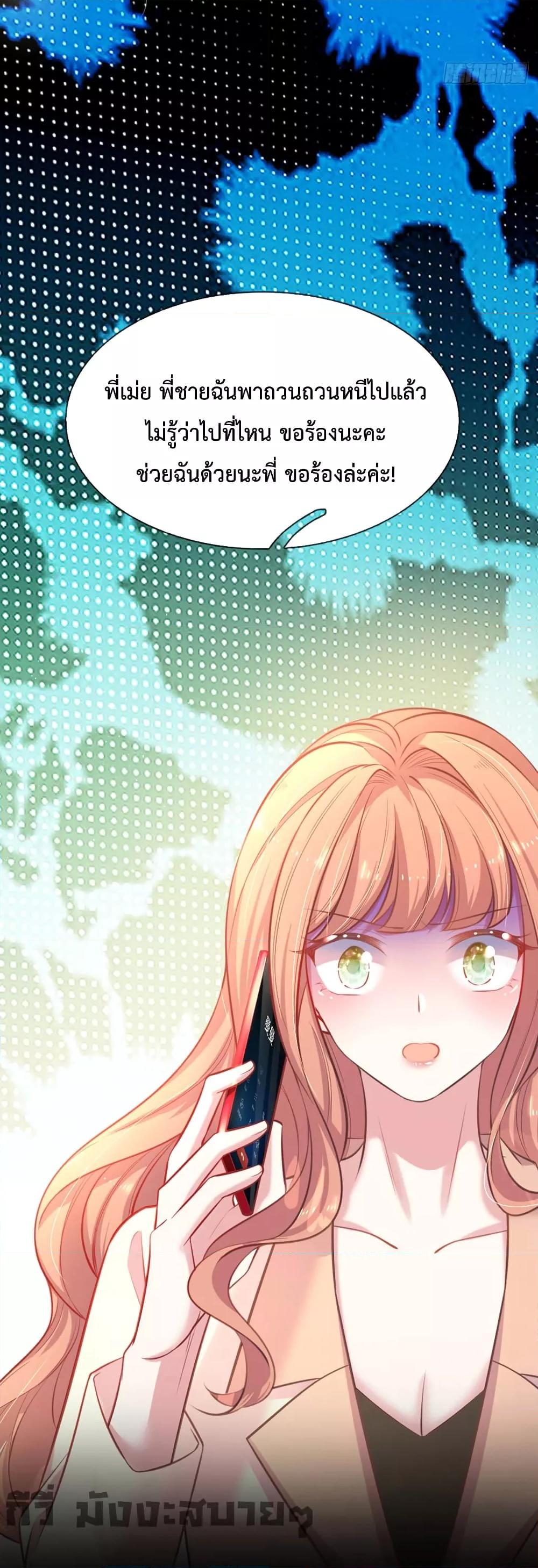 Manga-lc-com อ่านมังงะ อ่านการ์ตูน ออนไลน์ ฟรี LoveActually ตอนที่ 1 2 3 4 5 6 7 8 9 10 11 12 13 14 ฟรี ไม่มีโฆษณา Manga-lc - อ่าน มังงะ อ่าน การ์ตูน ออนไลน์ อ่านมังงะ ฟรี