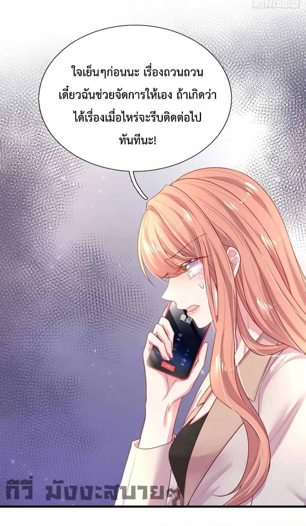 Manga-lc-com อ่านมังงะ อ่านการ์ตูน ออนไลน์ ฟรี LoveActually ตอนที่ 1 2 3 4 5 6 7 8 9 10 11 12 13 14 ฟรี ไม่มีโฆษณา Manga-lc - อ่าน มังงะ อ่าน การ์ตูน ออนไลน์ อ่านมังงะ ฟรี