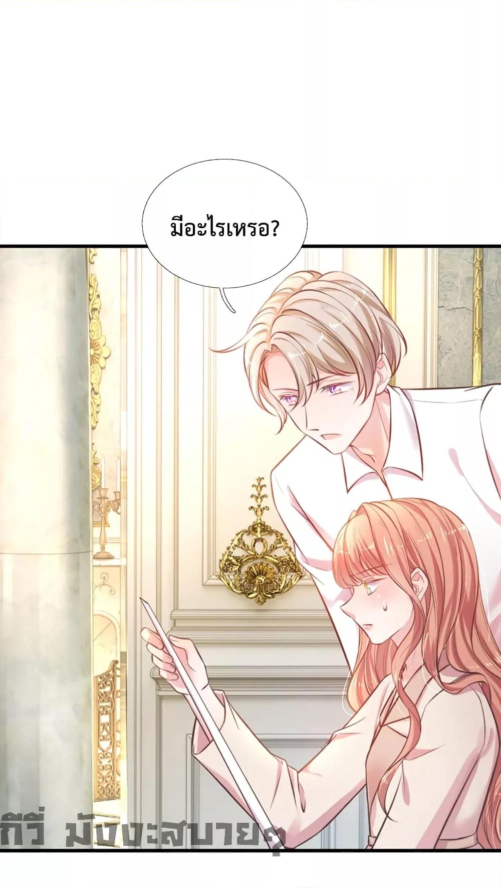Manga-lc-com อ่านมังงะ อ่านการ์ตูน ออนไลน์ ฟรี LoveActually ตอนที่ 1 2 3 4 5 6 7 8 9 10 11 12 13 14 ฟรี ไม่มีโฆษณา Manga-lc - อ่าน มังงะ อ่าน การ์ตูน ออนไลน์ อ่านมังงะ ฟรี