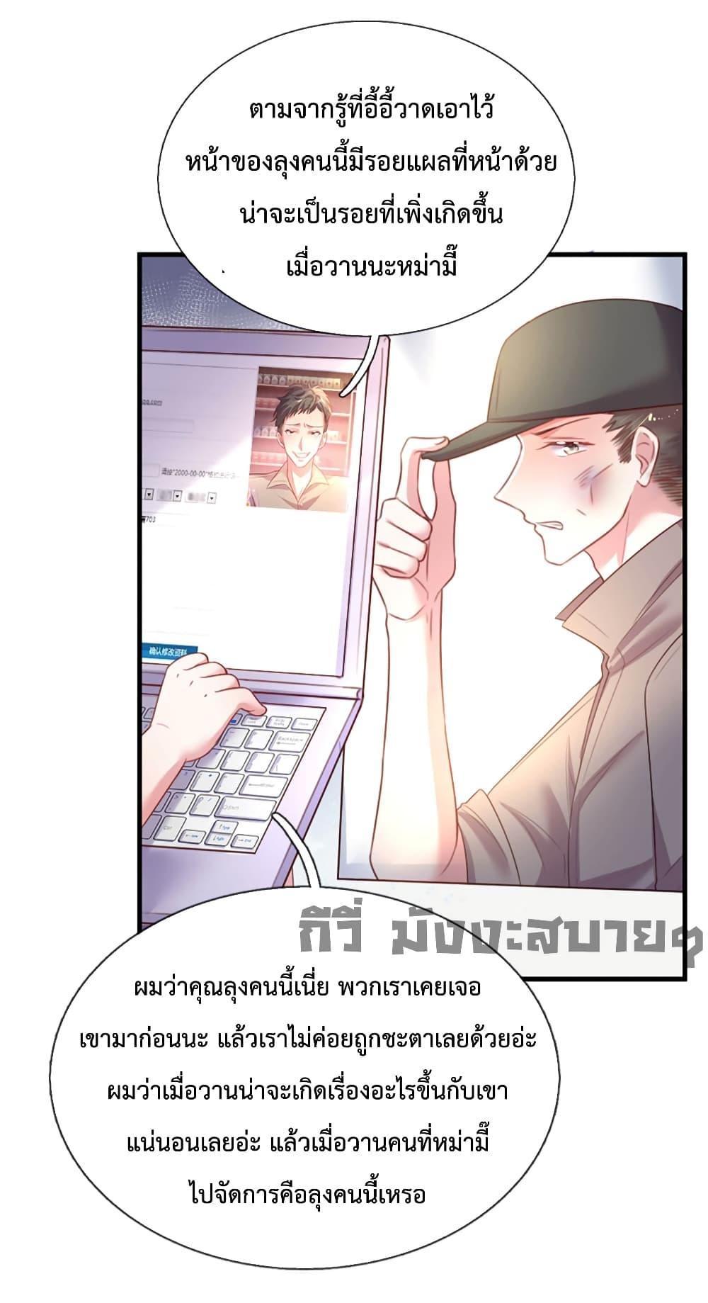 Manga-lc-com อ่านมังงะ อ่านการ์ตูน ออนไลน์ ฟรี LoveActually ตอนที่ 1 2 3 4 5 6 7 8 9 10 11 12 13 14 ฟรี ไม่มีโฆษณา Manga-lc - อ่าน มังงะ อ่าน การ์ตูน ออนไลน์ อ่านมังงะ ฟรี