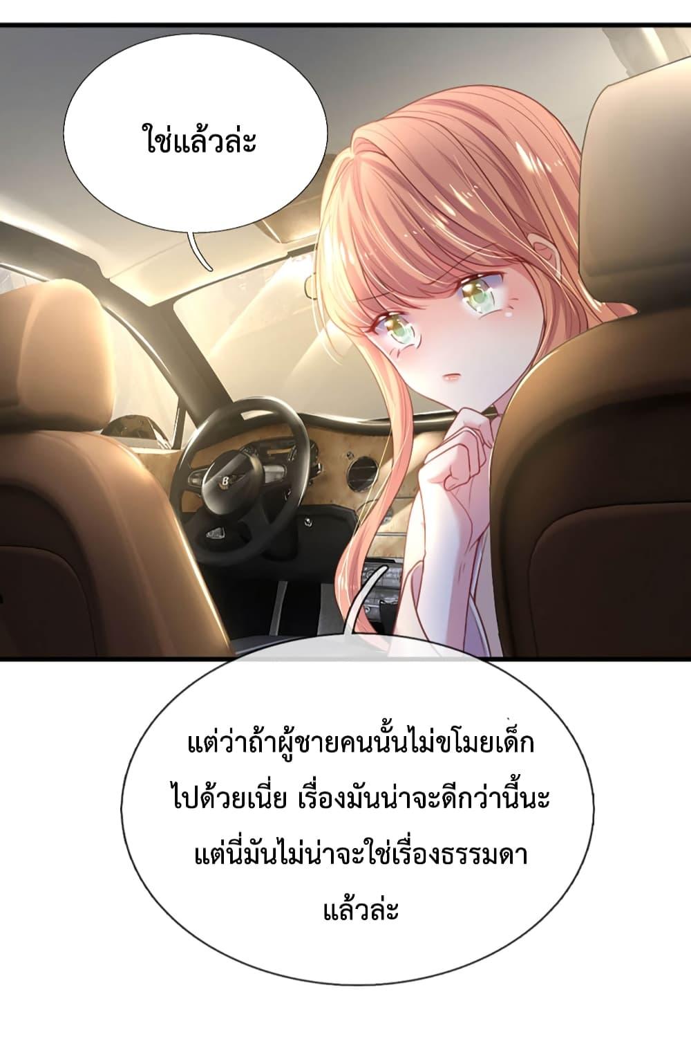 Manga-lc-com อ่านมังงะ อ่านการ์ตูน ออนไลน์ ฟรี LoveActually ตอนที่ 1 2 3 4 5 6 7 8 9 10 11 12 13 14 ฟรี ไม่มีโฆษณา Manga-lc - อ่าน มังงะ อ่าน การ์ตูน ออนไลน์ อ่านมังงะ ฟรี