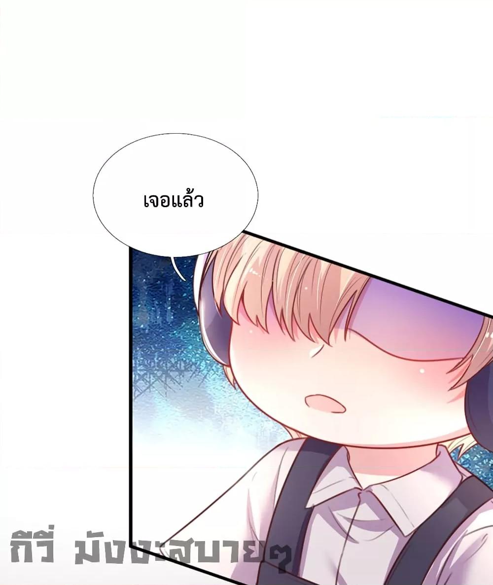 Manga-lc-com อ่านมังงะ อ่านการ์ตูน ออนไลน์ ฟรี LoveActually ตอนที่ 1 2 3 4 5 6 7 8 9 10 11 12 13 14 ฟรี ไม่มีโฆษณา Manga-lc - อ่าน มังงะ อ่าน การ์ตูน ออนไลน์ อ่านมังงะ ฟรี