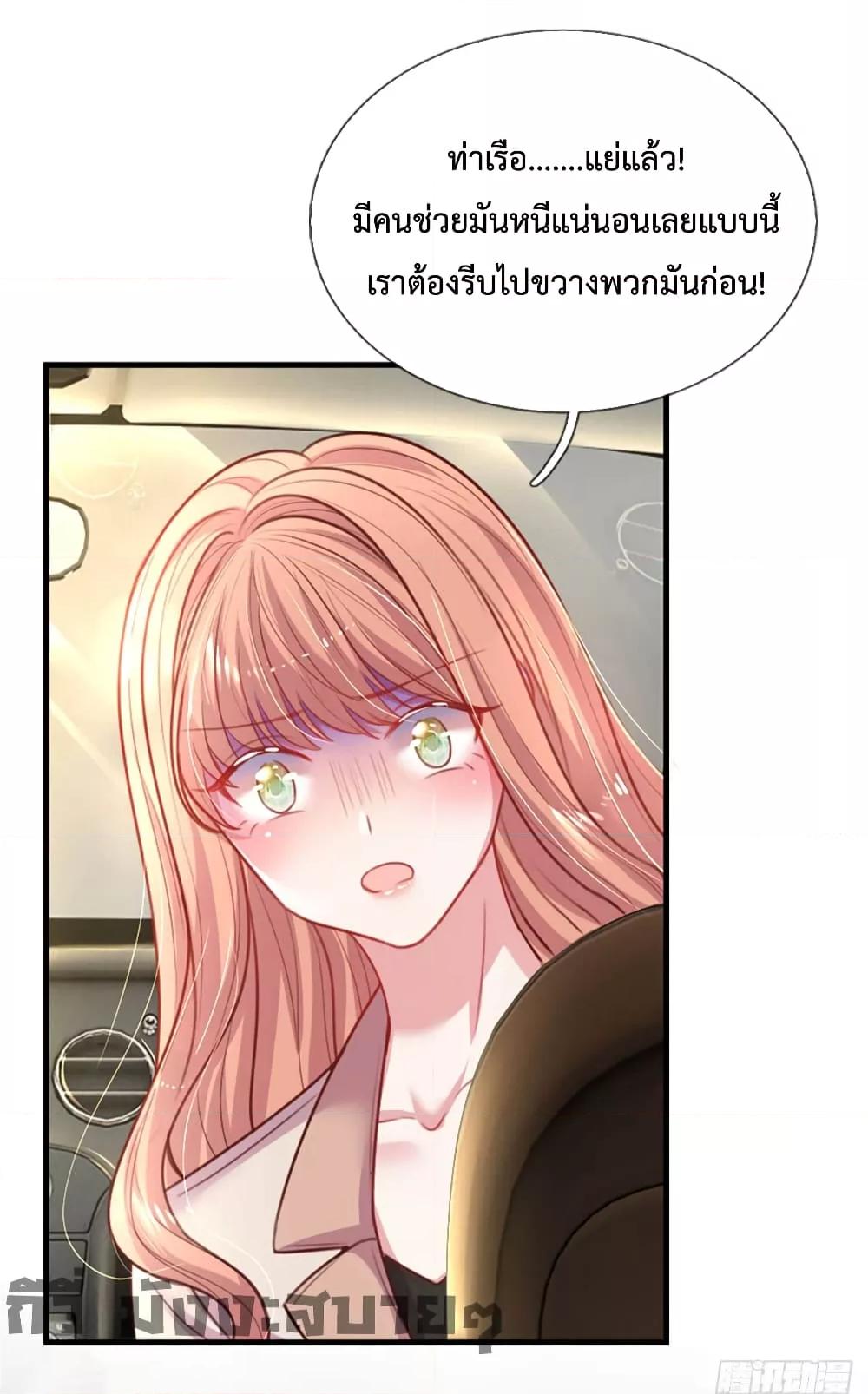 Manga-lc-com อ่านมังงะ อ่านการ์ตูน ออนไลน์ ฟรี LoveActually ตอนที่ 1 2 3 4 5 6 7 8 9 10 11 12 13 14 ฟรี ไม่มีโฆษณา Manga-lc - อ่าน มังงะ อ่าน การ์ตูน ออนไลน์ อ่านมังงะ ฟรี