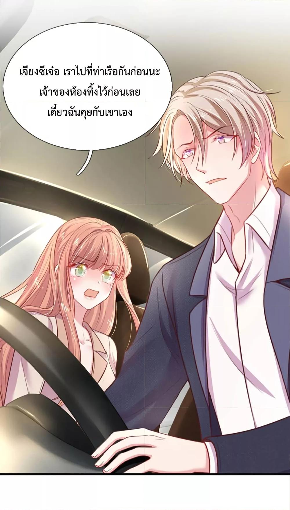 Manga-lc-com อ่านมังงะ อ่านการ์ตูน ออนไลน์ ฟรี LoveActually ตอนที่ 1 2 3 4 5 6 7 8 9 10 11 12 13 14 ฟรี ไม่มีโฆษณา Manga-lc - อ่าน มังงะ อ่าน การ์ตูน ออนไลน์ อ่านมังงะ ฟรี