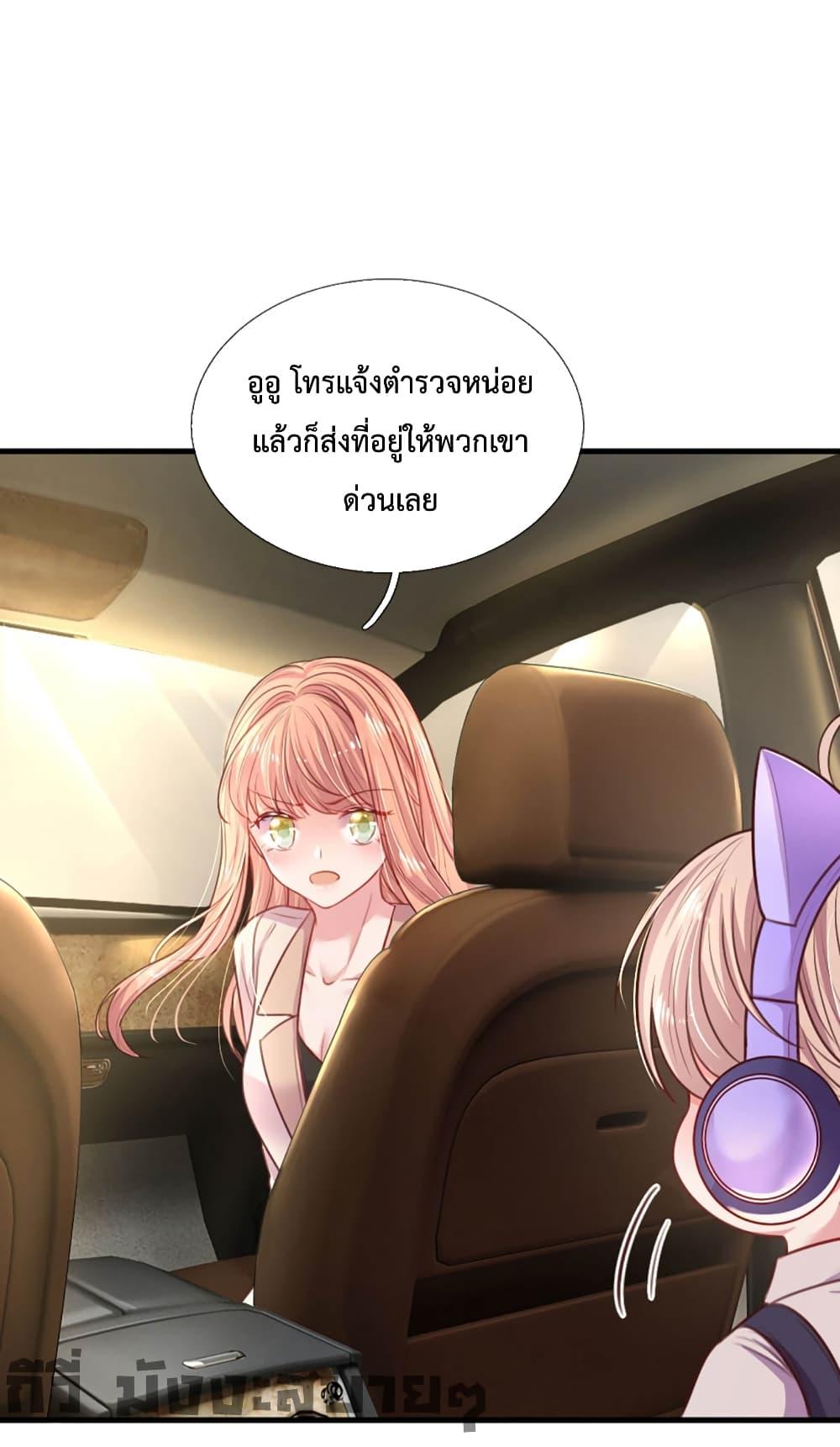 Manga-lc-com อ่านมังงะ อ่านการ์ตูน ออนไลน์ ฟรี LoveActually ตอนที่ 1 2 3 4 5 6 7 8 9 10 11 12 13 14 ฟรี ไม่มีโฆษณา Manga-lc - อ่าน มังงะ อ่าน การ์ตูน ออนไลน์ อ่านมังงะ ฟรี