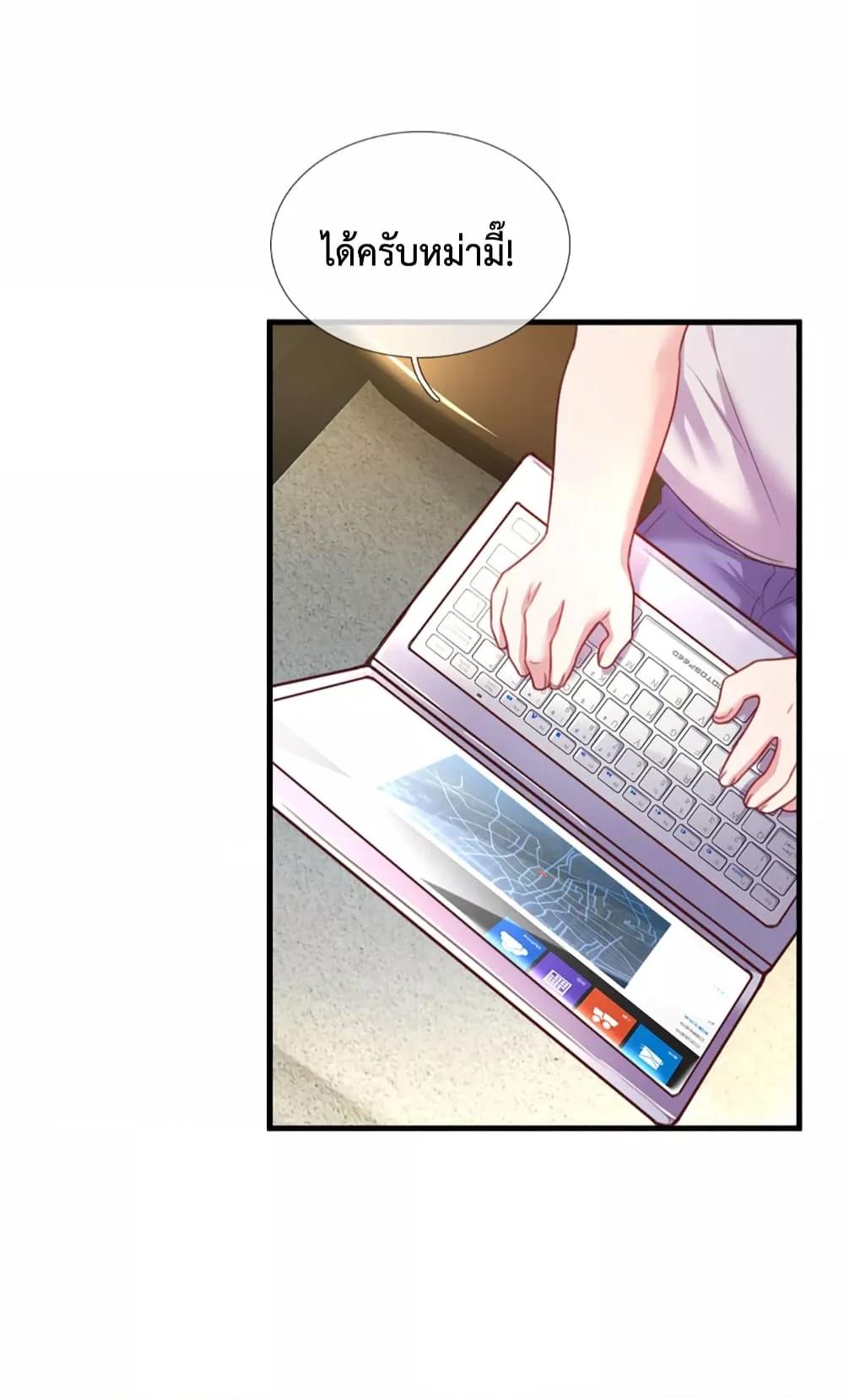 Manga-lc-com อ่านมังงะ อ่านการ์ตูน ออนไลน์ ฟรี LoveActually ตอนที่ 1 2 3 4 5 6 7 8 9 10 11 12 13 14 ฟรี ไม่มีโฆษณา Manga-lc - อ่าน มังงะ อ่าน การ์ตูน ออนไลน์ อ่านมังงะ ฟรี