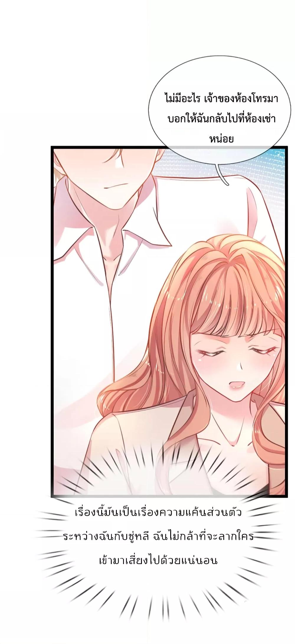 Manga-lc-com อ่านมังงะ อ่านการ์ตูน ออนไลน์ ฟรี LoveActually ตอนที่ 1 2 3 4 5 6 7 8 9 10 11 12 13 14 ฟรี ไม่มีโฆษณา Manga-lc - อ่าน มังงะ อ่าน การ์ตูน ออนไลน์ อ่านมังงะ ฟรี