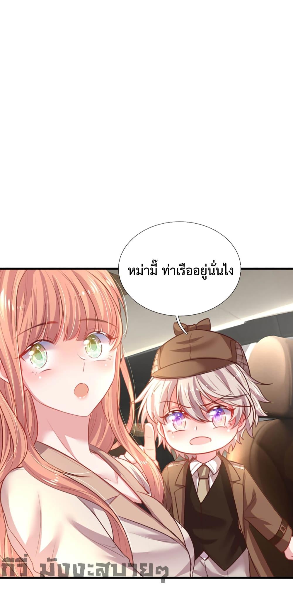 Manga-lc-com อ่านมังงะ อ่านการ์ตูน ออนไลน์ ฟรี LoveActually ตอนที่ 1 2 3 4 5 6 7 8 9 10 11 12 13 14 ฟรี ไม่มีโฆษณา Manga-lc - อ่าน มังงะ อ่าน การ์ตูน ออนไลน์ อ่านมังงะ ฟรี