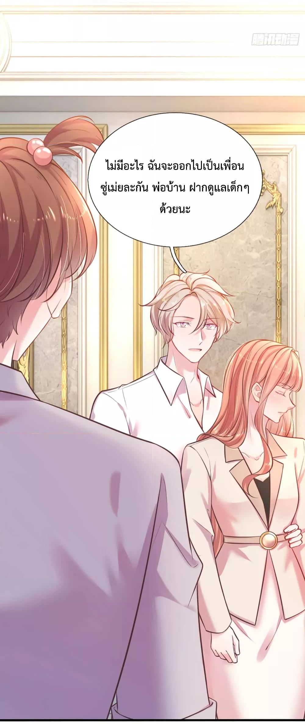 Manga-lc-com อ่านมังงะ อ่านการ์ตูน ออนไลน์ ฟรี LoveActually ตอนที่ 1 2 3 4 5 6 7 8 9 10 11 12 13 14 ฟรี ไม่มีโฆษณา Manga-lc - อ่าน มังงะ อ่าน การ์ตูน ออนไลน์ อ่านมังงะ ฟรี