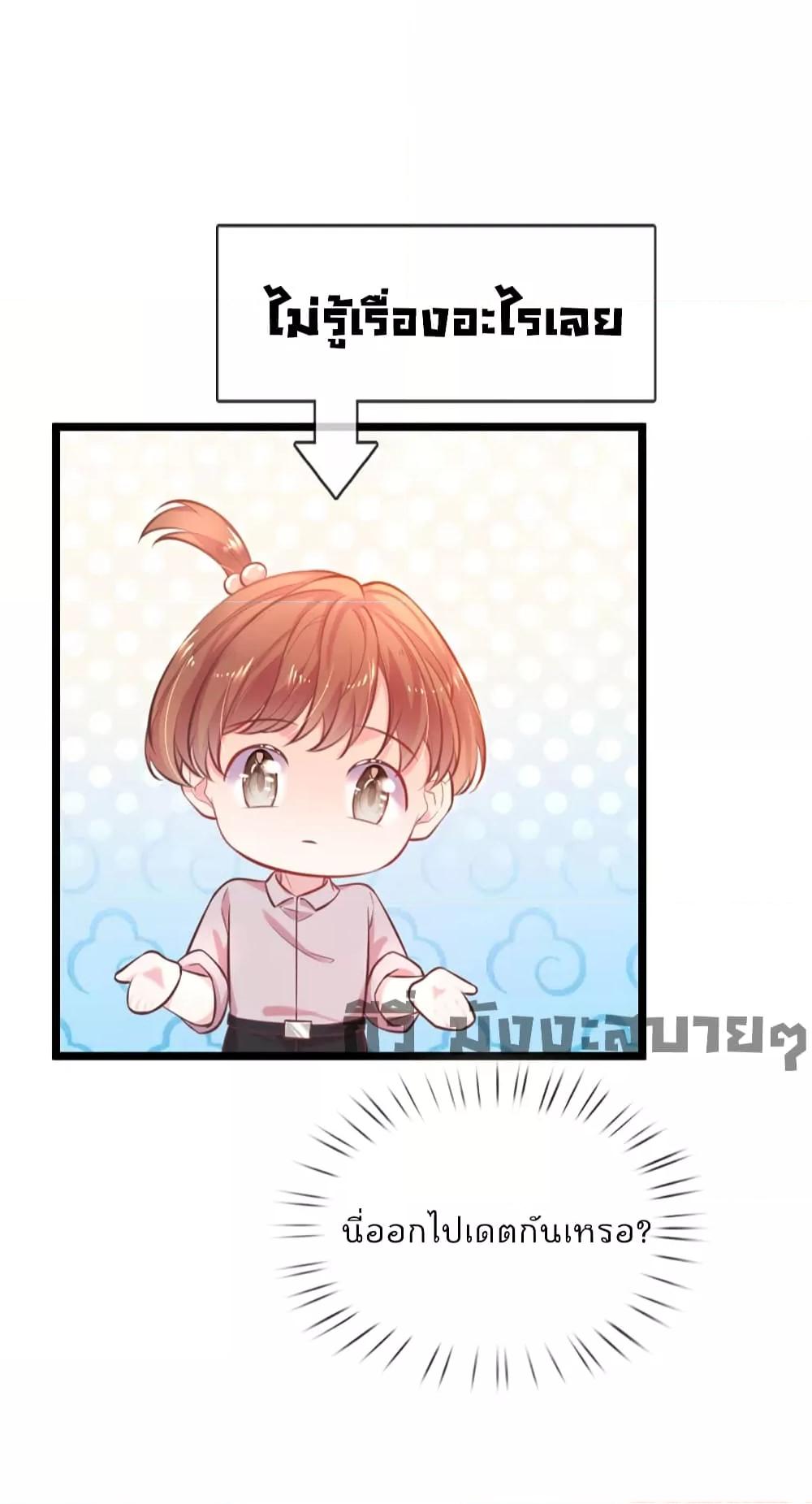 Manga-lc-com อ่านมังงะ อ่านการ์ตูน ออนไลน์ ฟรี LoveActually ตอนที่ 1 2 3 4 5 6 7 8 9 10 11 12 13 14 ฟรี ไม่มีโฆษณา Manga-lc - อ่าน มังงะ อ่าน การ์ตูน ออนไลน์ อ่านมังงะ ฟรี