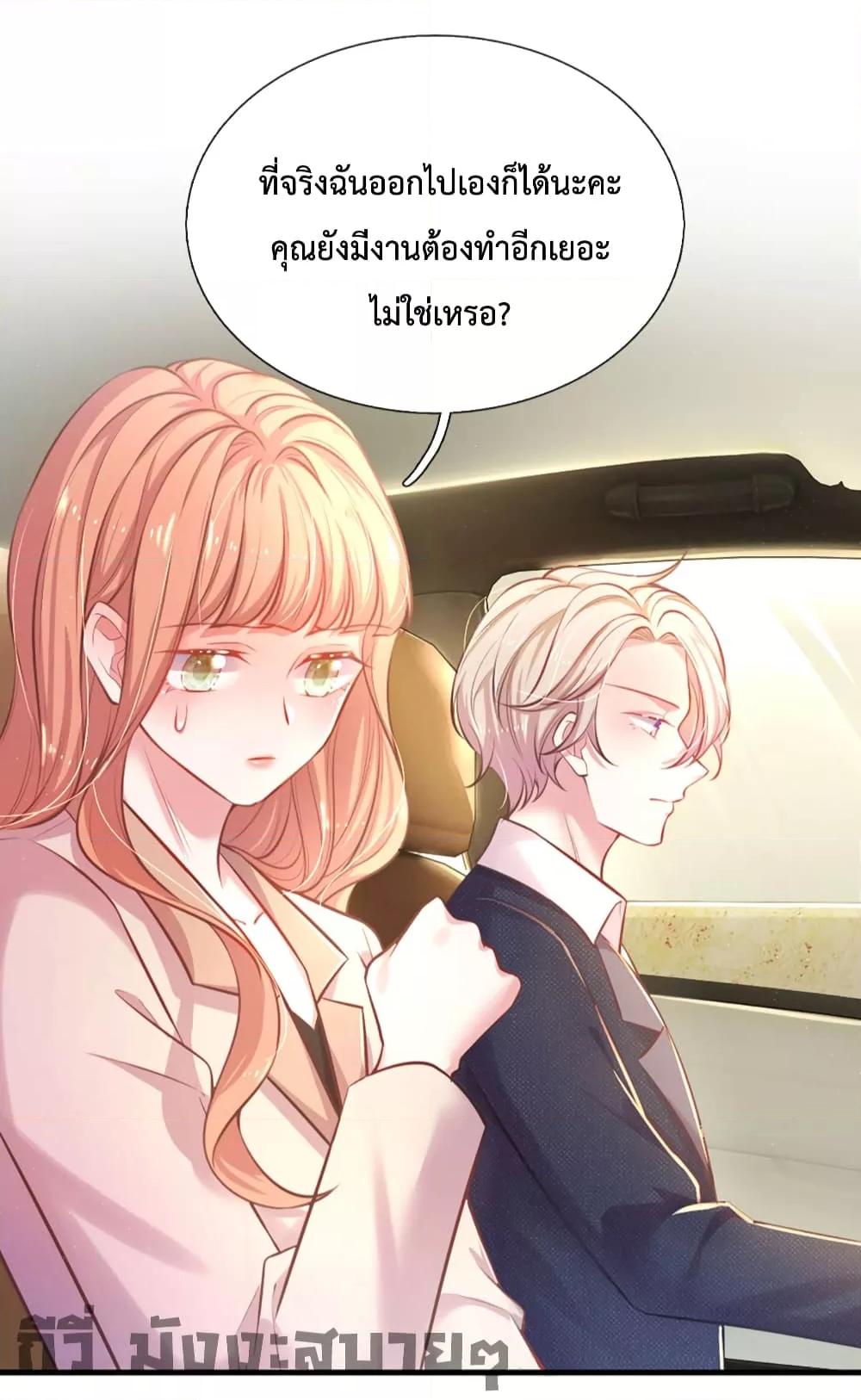 Manga-lc-com อ่านมังงะ อ่านการ์ตูน ออนไลน์ ฟรี LoveActually ตอนที่ 1 2 3 4 5 6 7 8 9 10 11 12 13 14 ฟรี ไม่มีโฆษณา Manga-lc - อ่าน มังงะ อ่าน การ์ตูน ออนไลน์ อ่านมังงะ ฟรี