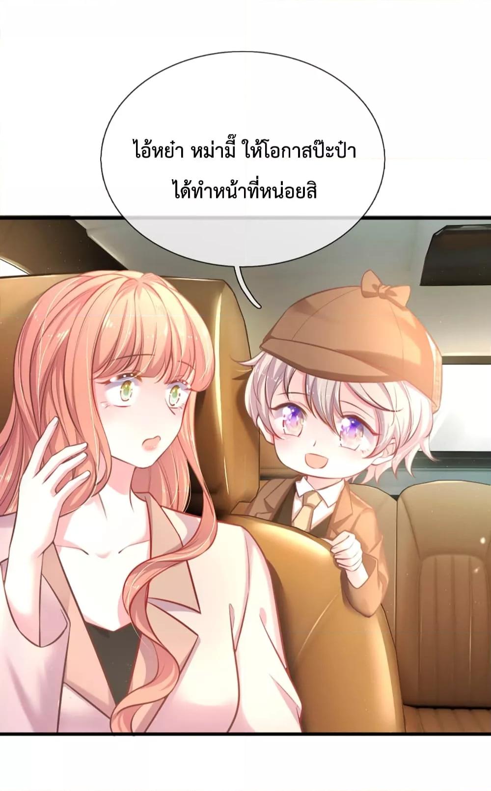 Manga-lc-com อ่านมังงะ อ่านการ์ตูน ออนไลน์ ฟรี LoveActually ตอนที่ 1 2 3 4 5 6 7 8 9 10 11 12 13 14 ฟรี ไม่มีโฆษณา Manga-lc - อ่าน มังงะ อ่าน การ์ตูน ออนไลน์ อ่านมังงะ ฟรี