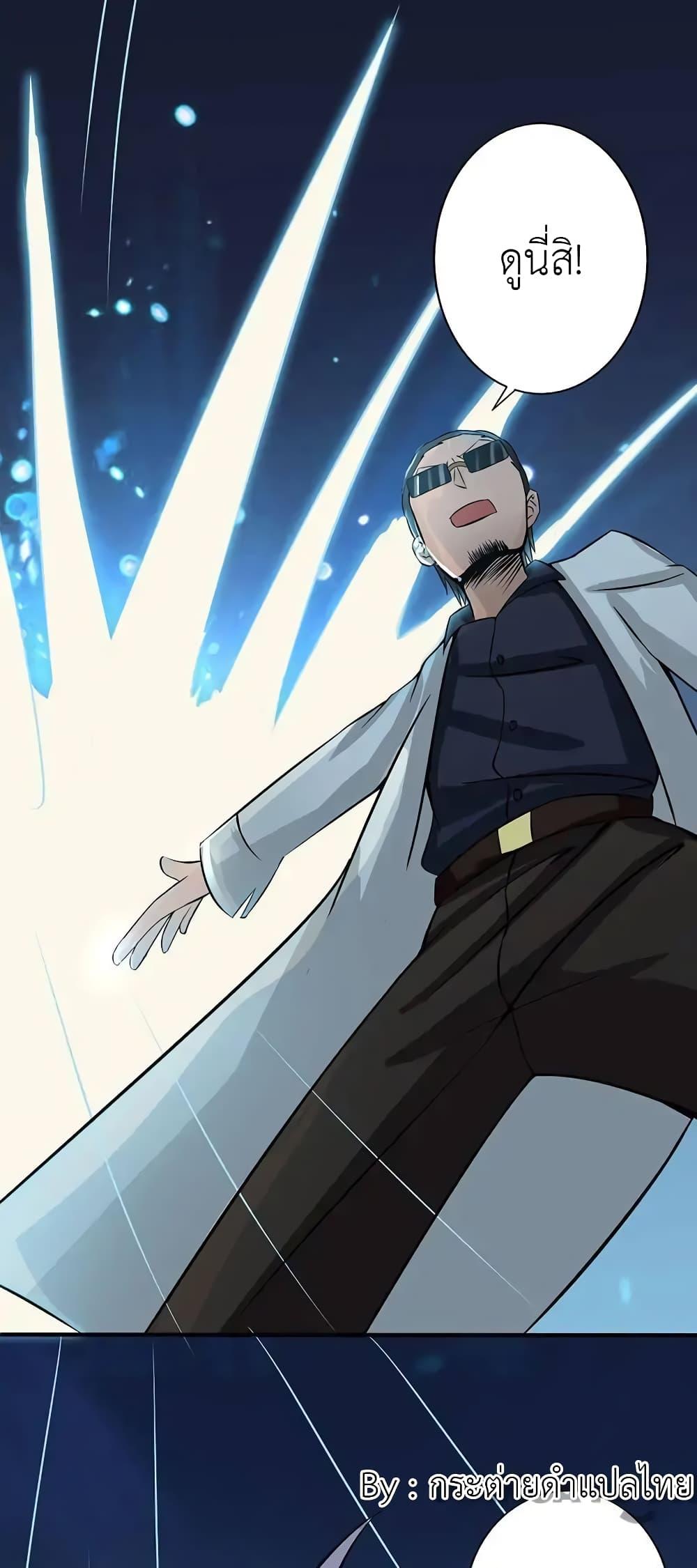 Manga-lc-com อ่านมังงะ อ่านการ์ตูน ออนไลน์ ฟรี Yama of the Hell ตอนที่ 1 2 3 4 5 6 7 8 9 10 11 12 13 14 ฟรี ไม่มีโฆษณา Manga-lc - อ่าน มังงะ อ่าน การ์ตูน ออนไลน์ อ่านมังงะ ฟรี