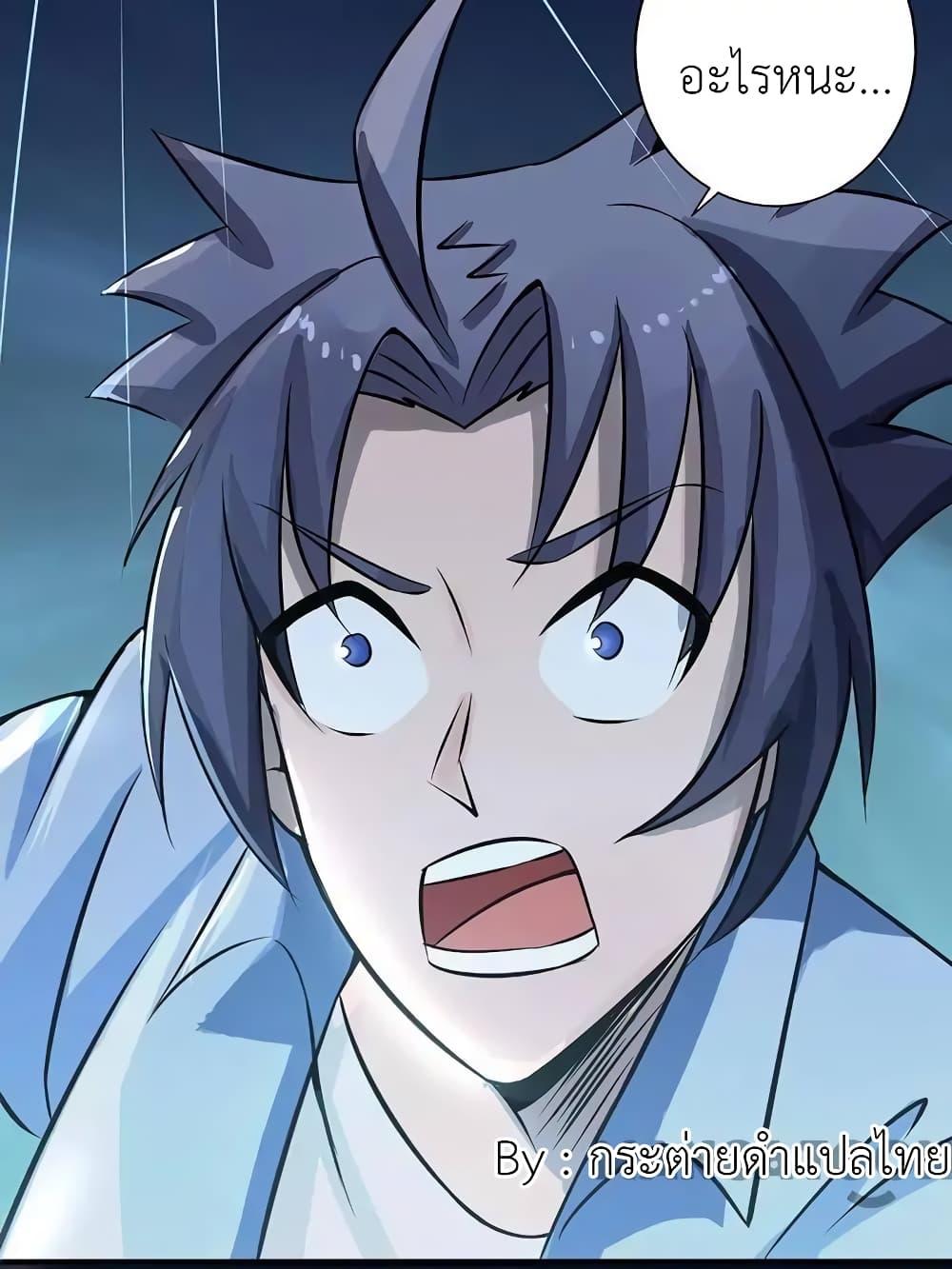 Manga-lc-com อ่านมังงะ อ่านการ์ตูน ออนไลน์ ฟรี Yama of the Hell ตอนที่ 1 2 3 4 5 6 7 8 9 10 11 12 13 14 ฟรี ไม่มีโฆษณา Manga-lc - อ่าน มังงะ อ่าน การ์ตูน ออนไลน์ อ่านมังงะ ฟรี