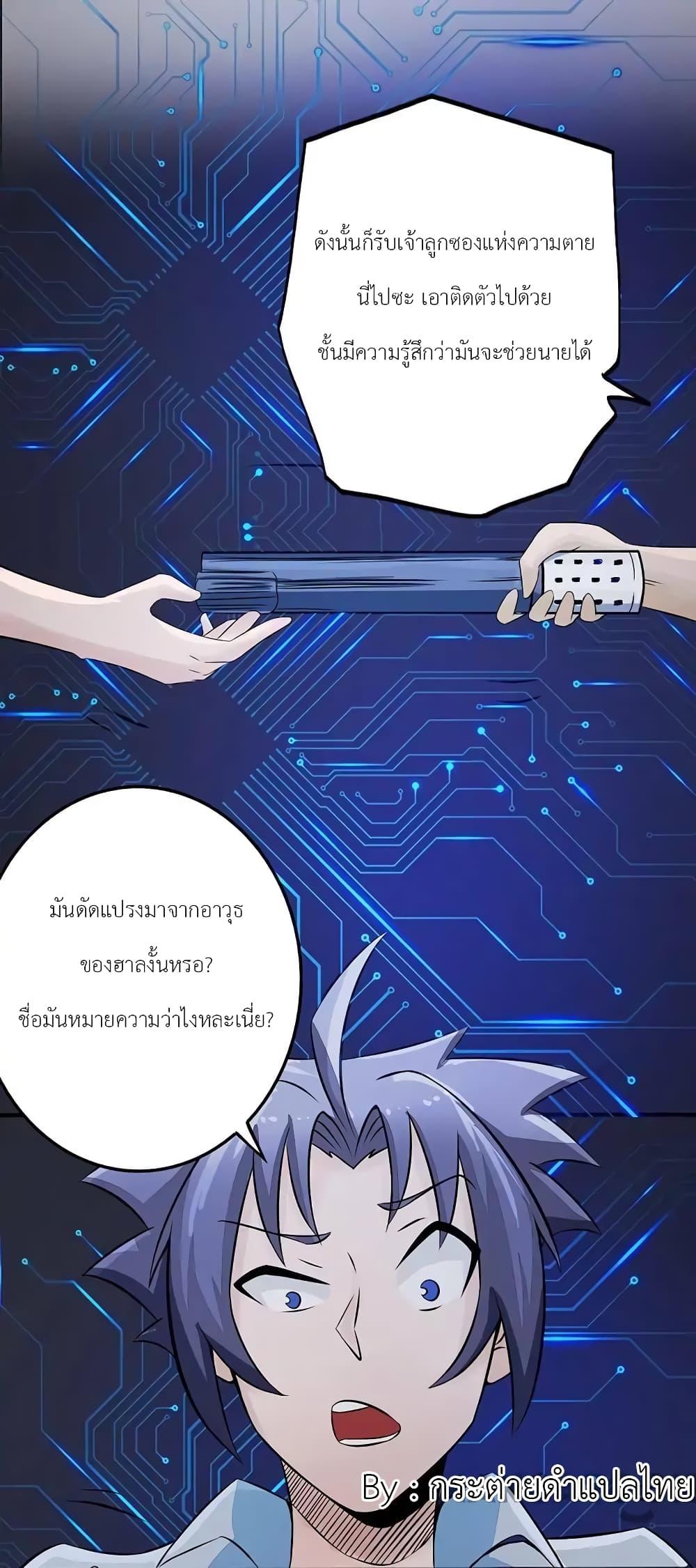 Manga-lc-com อ่านมังงะ อ่านการ์ตูน ออนไลน์ ฟรี Yama of the Hell ตอนที่ 1 2 3 4 5 6 7 8 9 10 11 12 13 14 ฟรี ไม่มีโฆษณา Manga-lc - อ่าน มังงะ อ่าน การ์ตูน ออนไลน์ อ่านมังงะ ฟรี