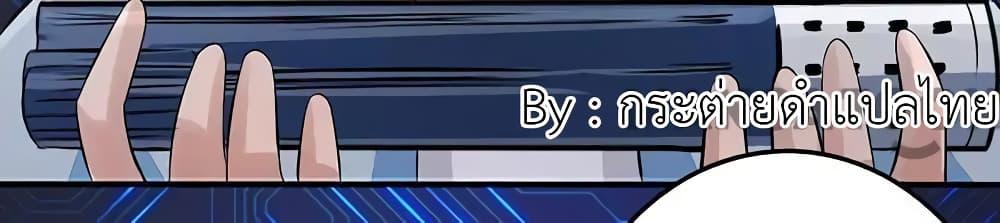 Manga-lc-com อ่านมังงะ อ่านการ์ตูน ออนไลน์ ฟรี Yama of the Hell ตอนที่ 1 2 3 4 5 6 7 8 9 10 11 12 13 14 ฟรี ไม่มีโฆษณา Manga-lc - อ่าน มังงะ อ่าน การ์ตูน ออนไลน์ อ่านมังงะ ฟรี