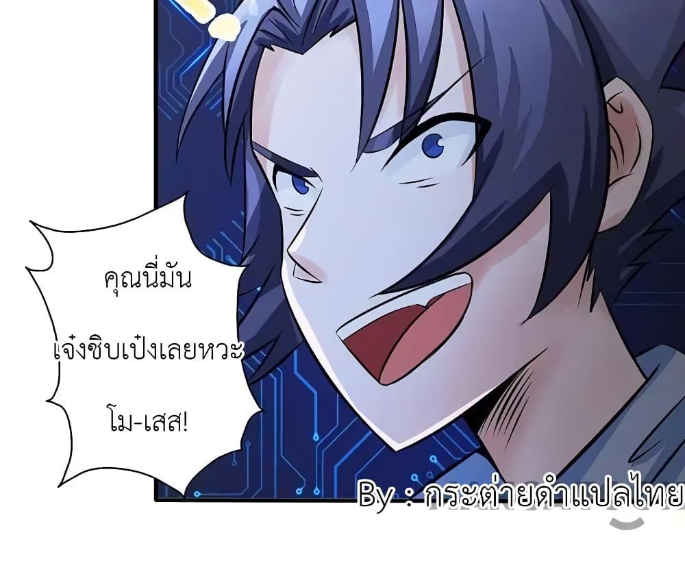 Manga-lc-com อ่านมังงะ อ่านการ์ตูน ออนไลน์ ฟรี Yama of the Hell ตอนที่ 1 2 3 4 5 6 7 8 9 10 11 12 13 14 ฟรี ไม่มีโฆษณา Manga-lc - อ่าน มังงะ อ่าน การ์ตูน ออนไลน์ อ่านมังงะ ฟรี