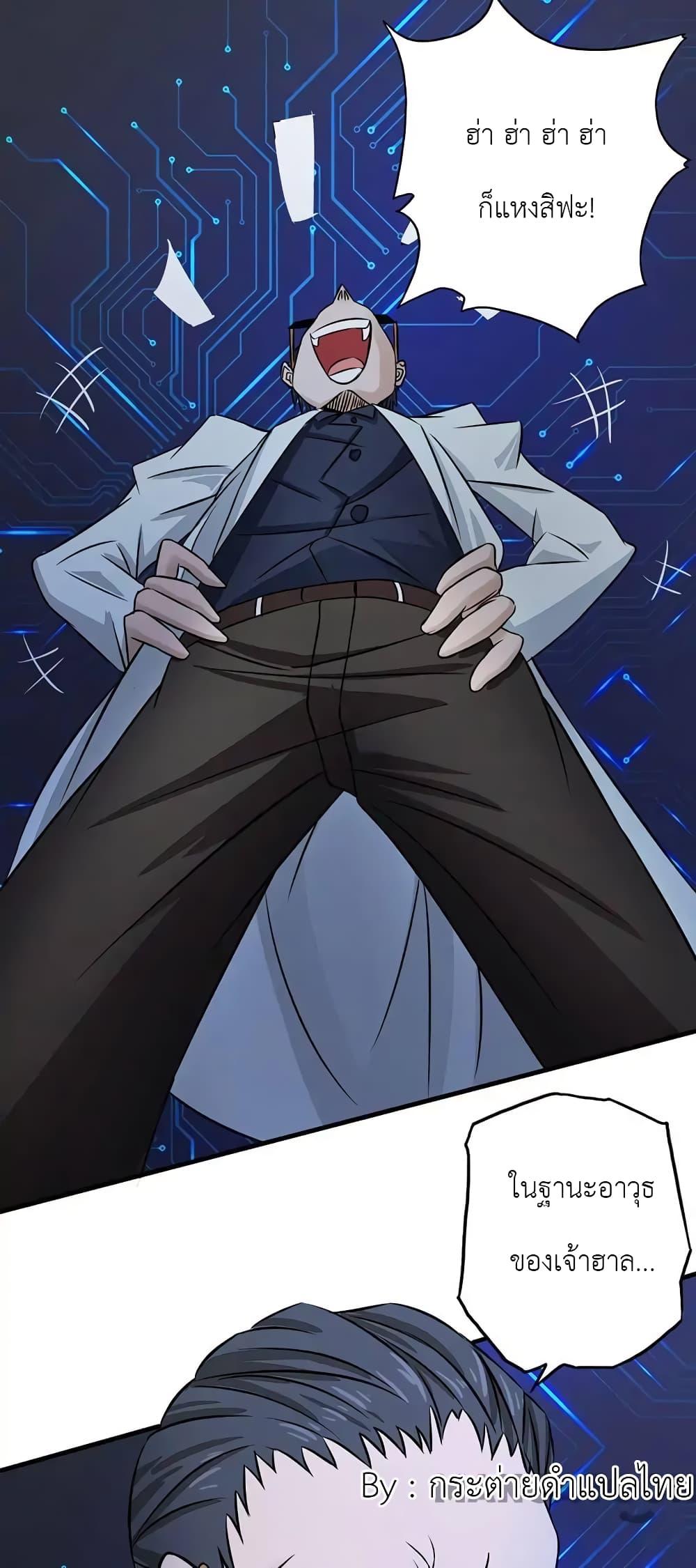 Manga-lc-com อ่านมังงะ อ่านการ์ตูน ออนไลน์ ฟรี Yama of the Hell ตอนที่ 1 2 3 4 5 6 7 8 9 10 11 12 13 14 ฟรี ไม่มีโฆษณา Manga-lc - อ่าน มังงะ อ่าน การ์ตูน ออนไลน์ อ่านมังงะ ฟรี