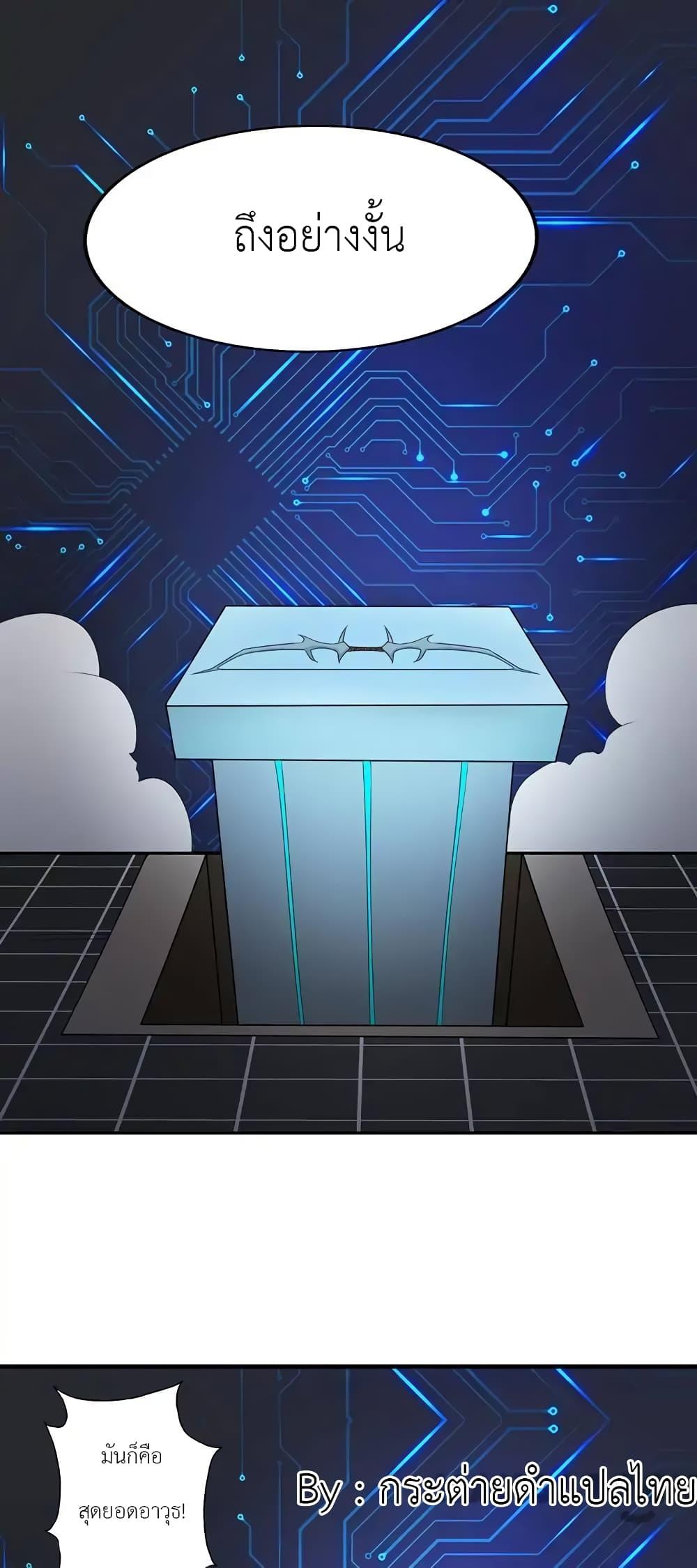 Manga-lc-com อ่านมังงะ อ่านการ์ตูน ออนไลน์ ฟรี Yama of the Hell ตอนที่ 1 2 3 4 5 6 7 8 9 10 11 12 13 14 ฟรี ไม่มีโฆษณา Manga-lc - อ่าน มังงะ อ่าน การ์ตูน ออนไลน์ อ่านมังงะ ฟรี