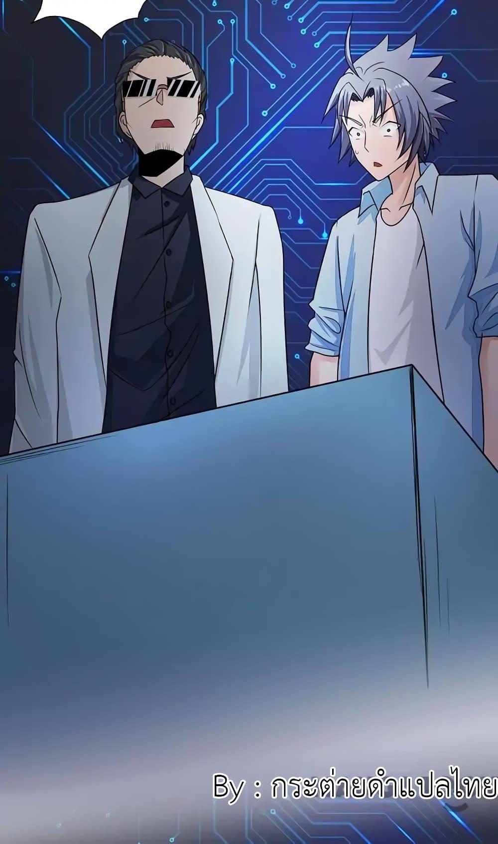 Manga-lc-com อ่านมังงะ อ่านการ์ตูน ออนไลน์ ฟรี Yama of the Hell ตอนที่ 1 2 3 4 5 6 7 8 9 10 11 12 13 14 ฟรี ไม่มีโฆษณา Manga-lc - อ่าน มังงะ อ่าน การ์ตูน ออนไลน์ อ่านมังงะ ฟรี