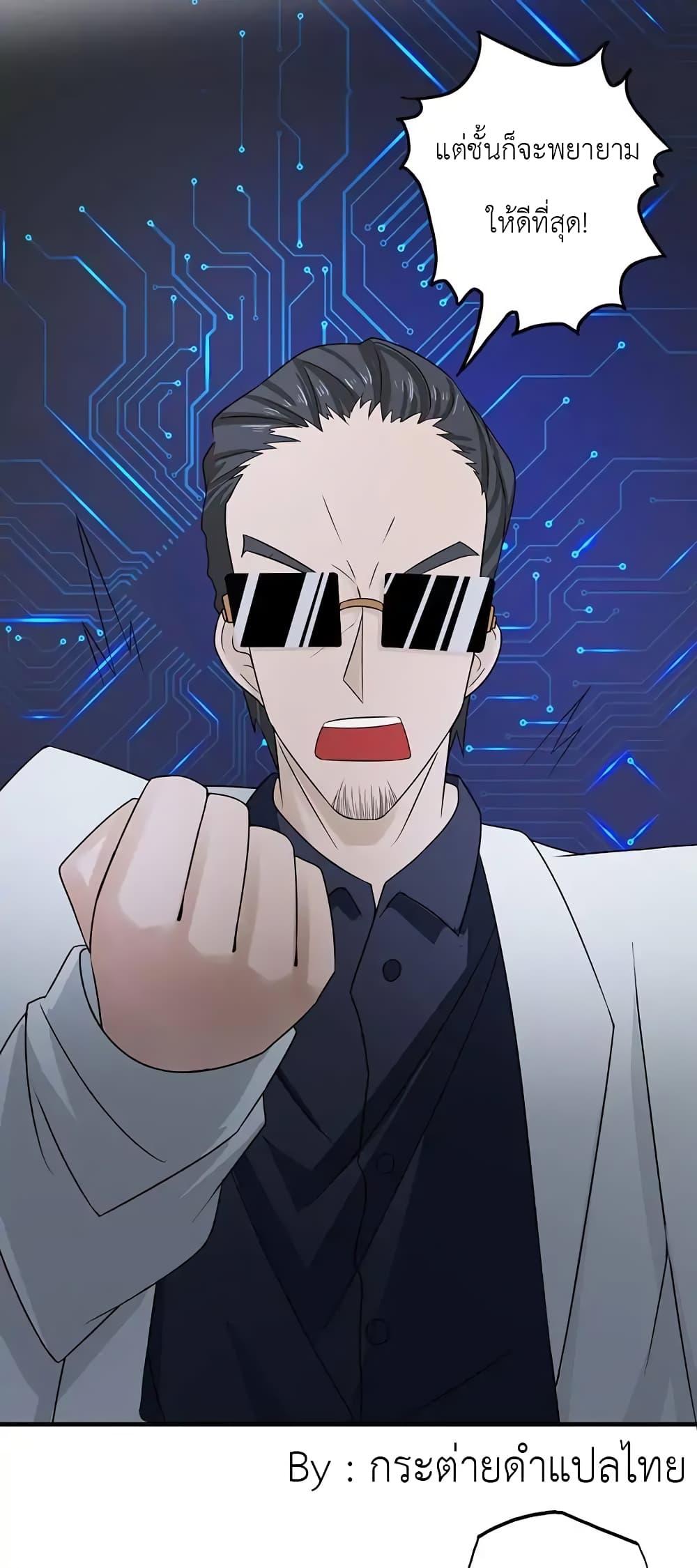 Manga-lc-com อ่านมังงะ อ่านการ์ตูน ออนไลน์ ฟรี Yama of the Hell ตอนที่ 1 2 3 4 5 6 7 8 9 10 11 12 13 14 ฟรี ไม่มีโฆษณา Manga-lc - อ่าน มังงะ อ่าน การ์ตูน ออนไลน์ อ่านมังงะ ฟรี